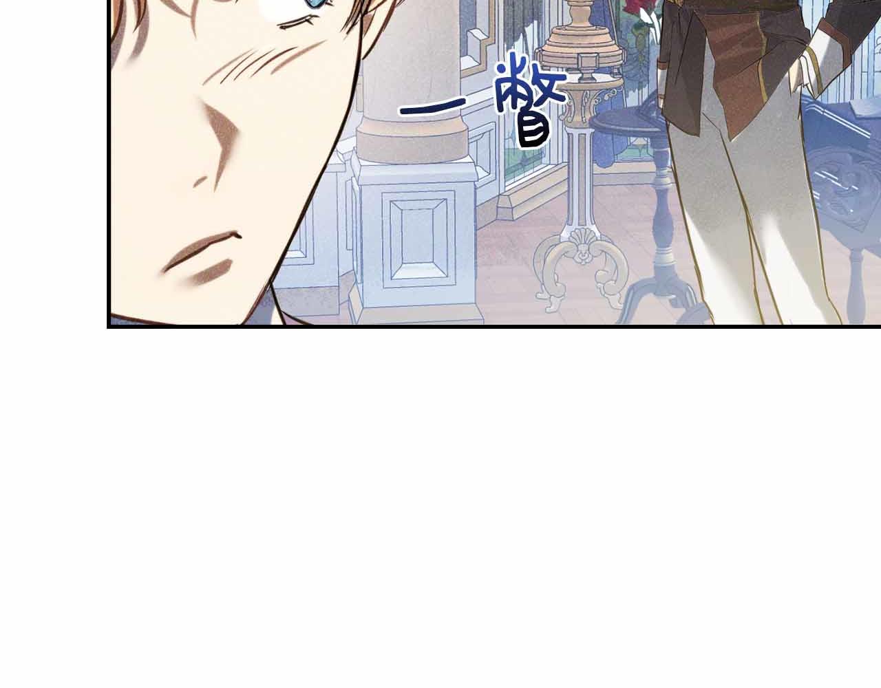 第2话 外表华丽的人偶191