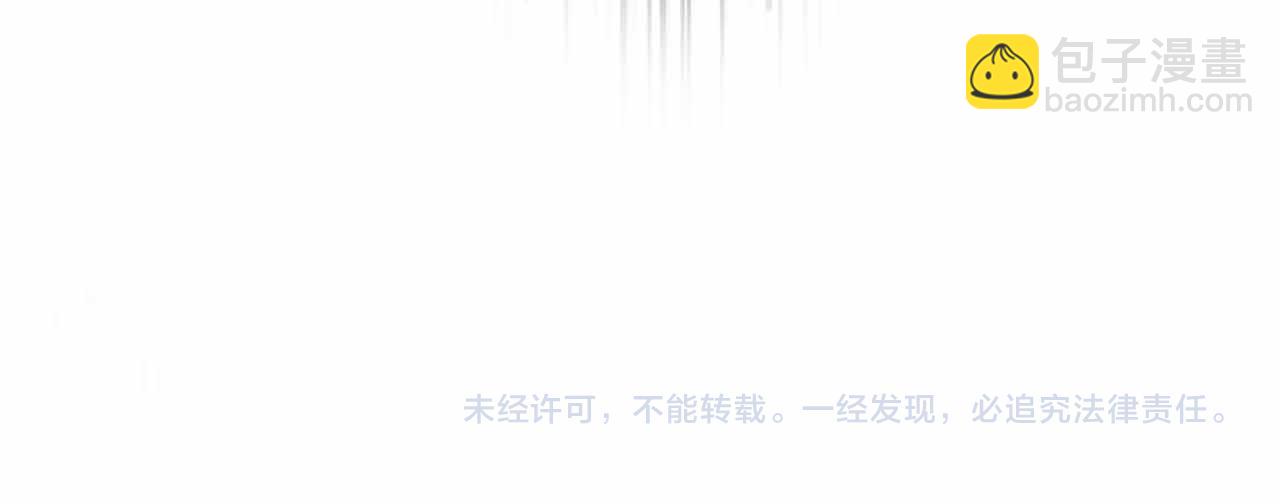 第2话 外表华丽的人偶216