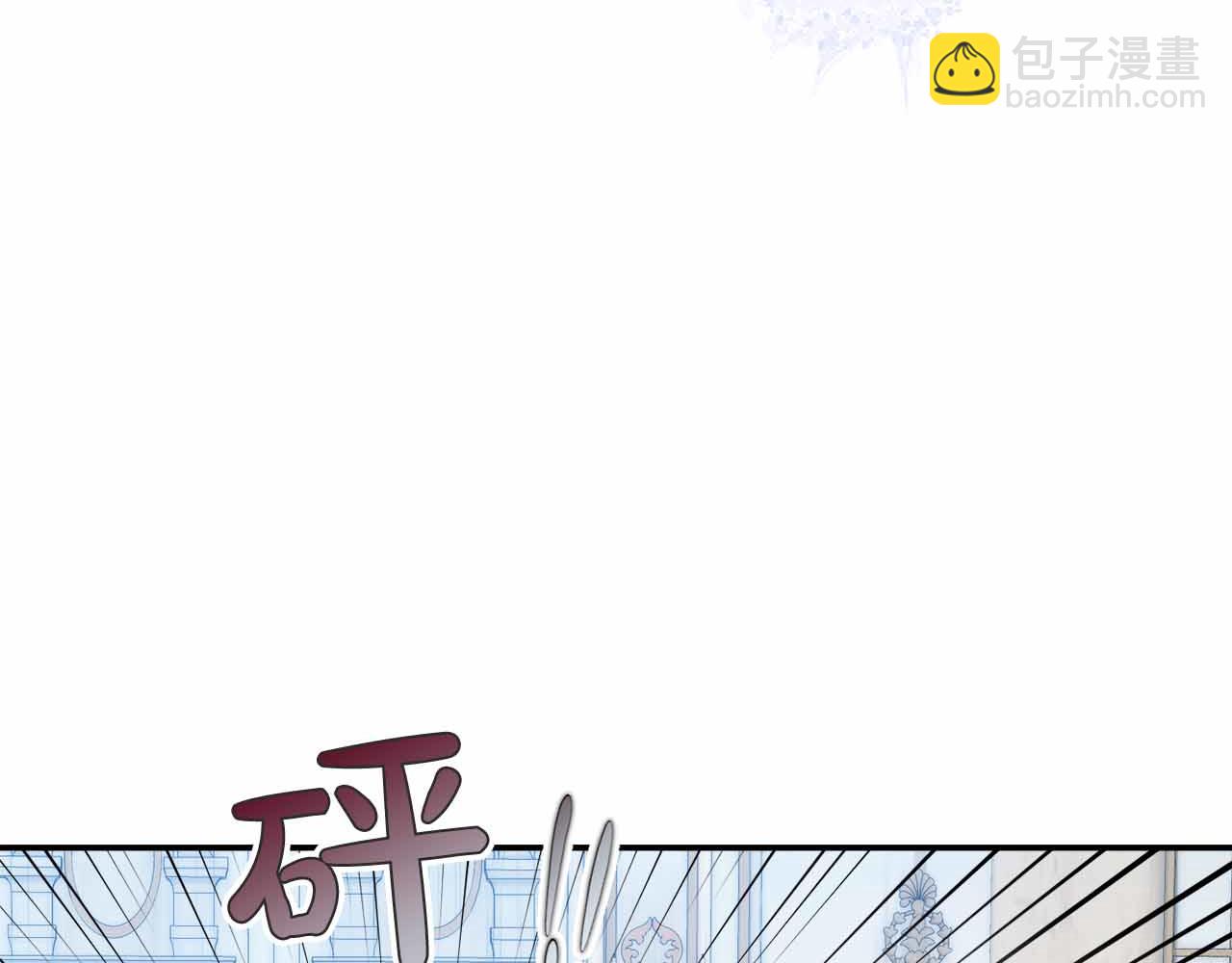 第2话 外表华丽的人偶30
