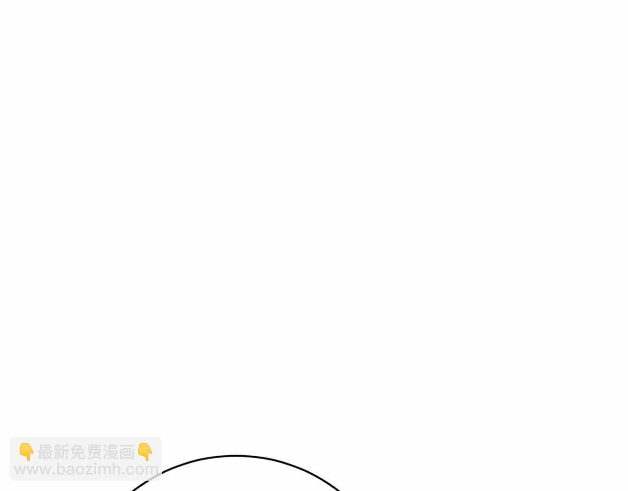 第2话 外表华丽的人偶54