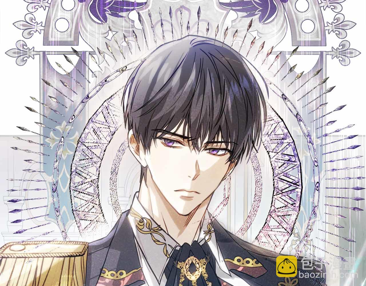 第2话 外表华丽的人偶71