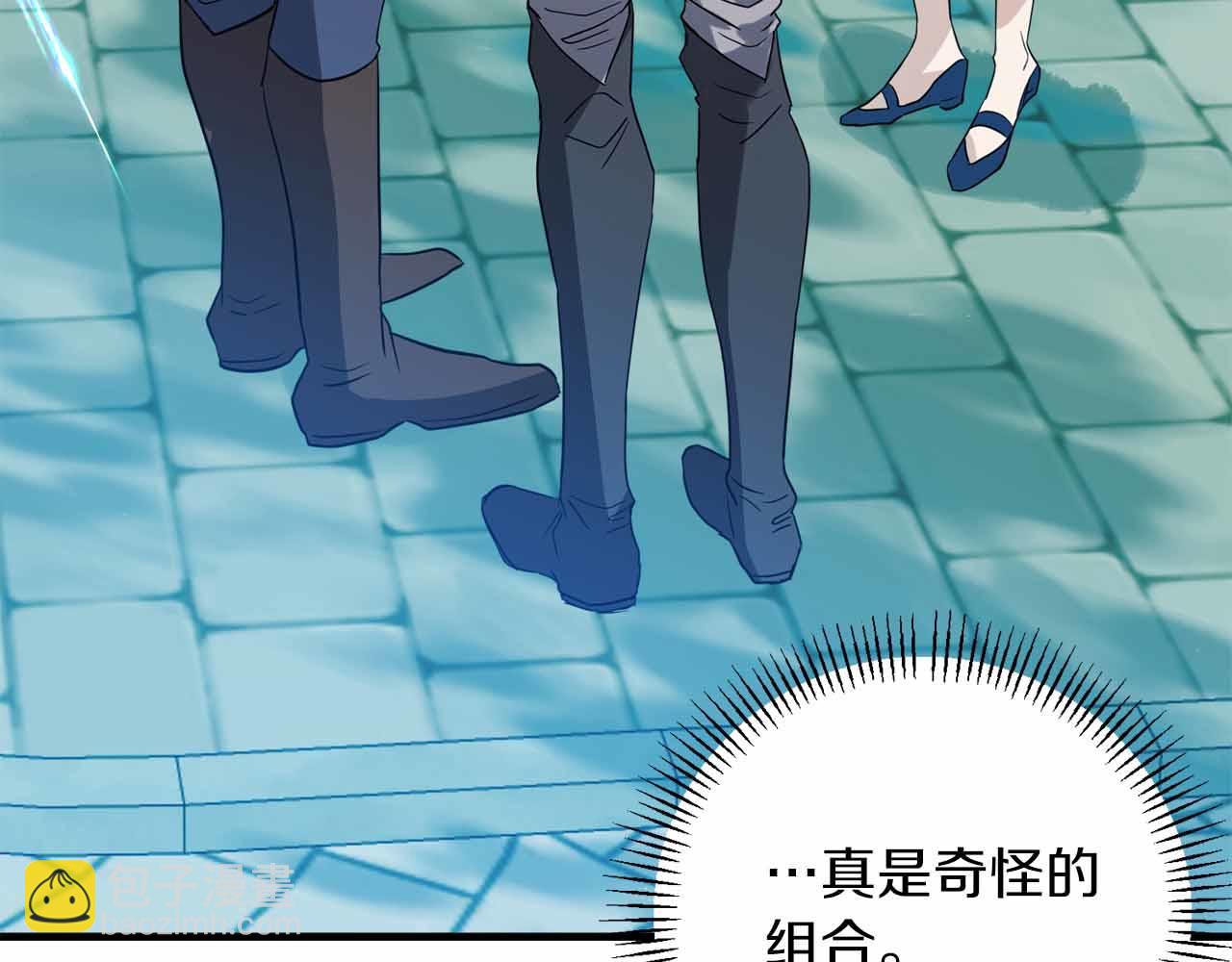 第4话 戴着面具的银发男人118