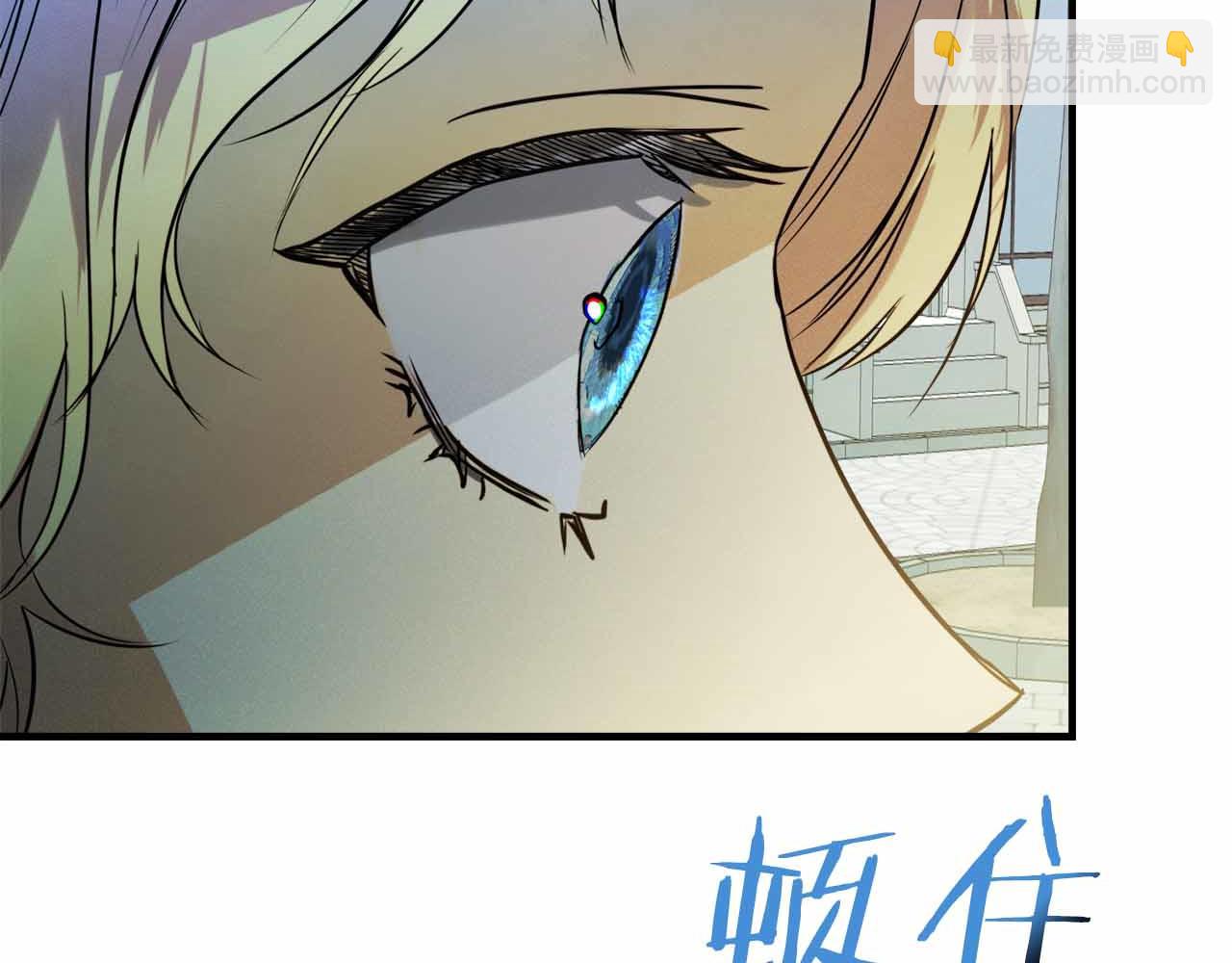 第4话 戴着面具的银发男人132