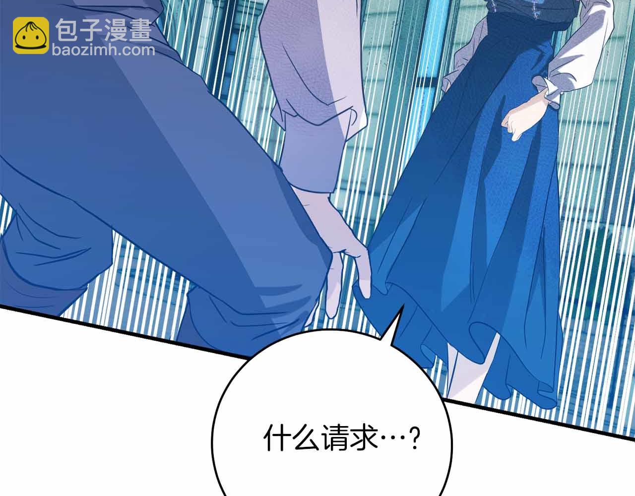 第4话 戴着面具的银发男人136