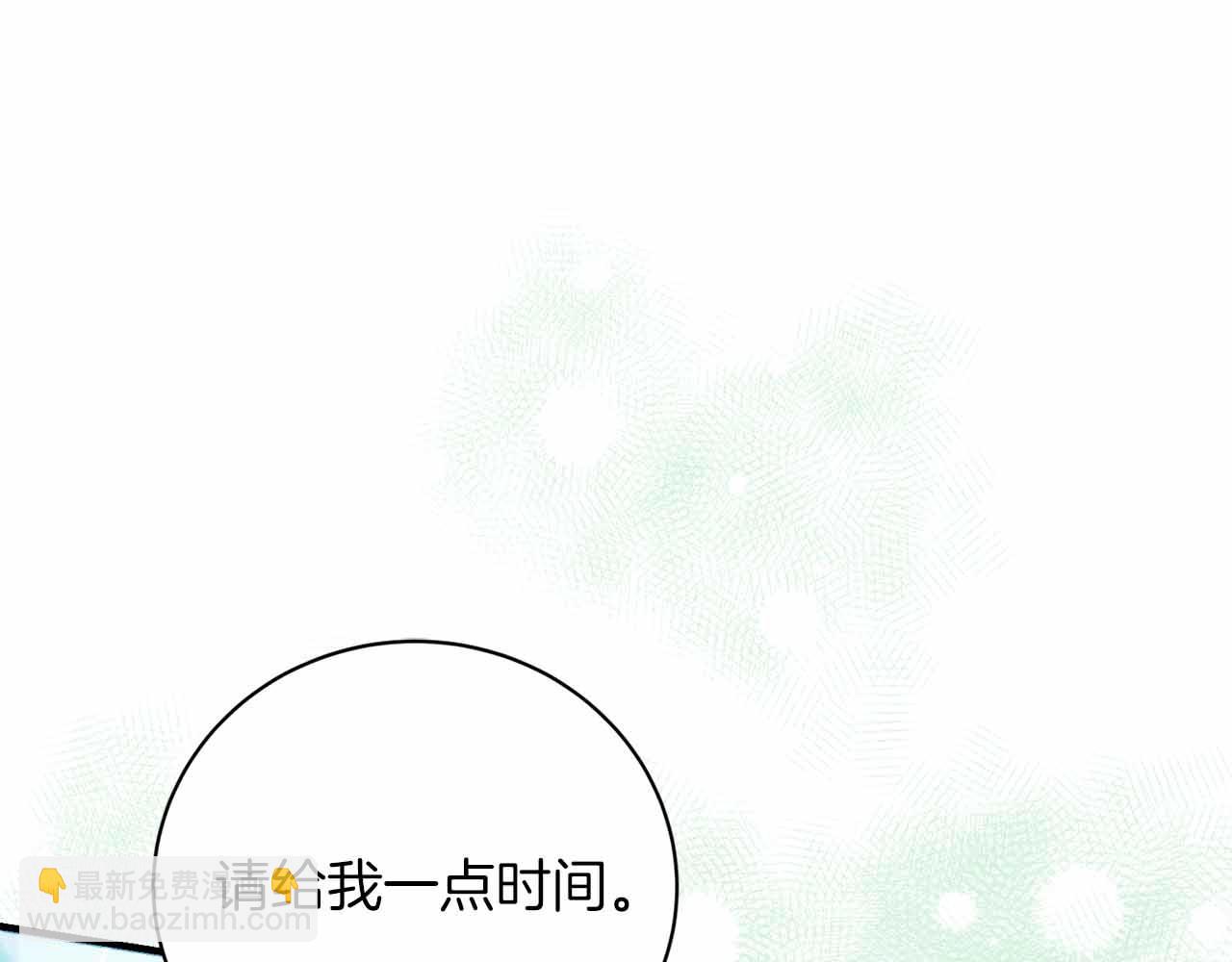 第4话 戴着面具的银发男人138