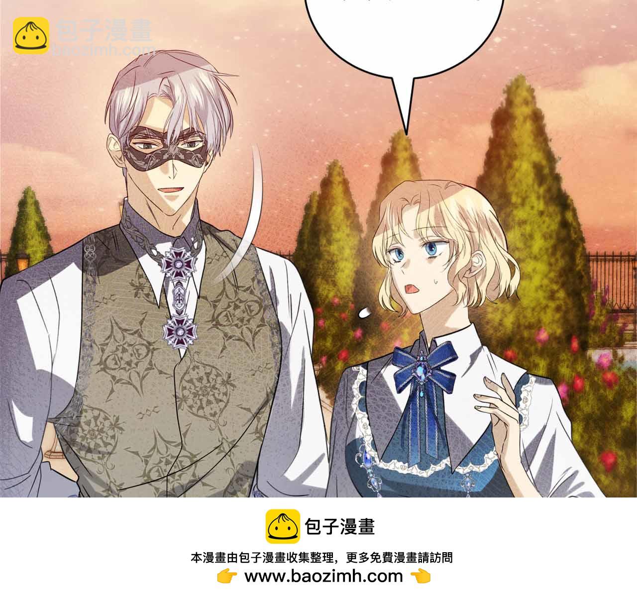 第4话 戴着面具的银发男人162