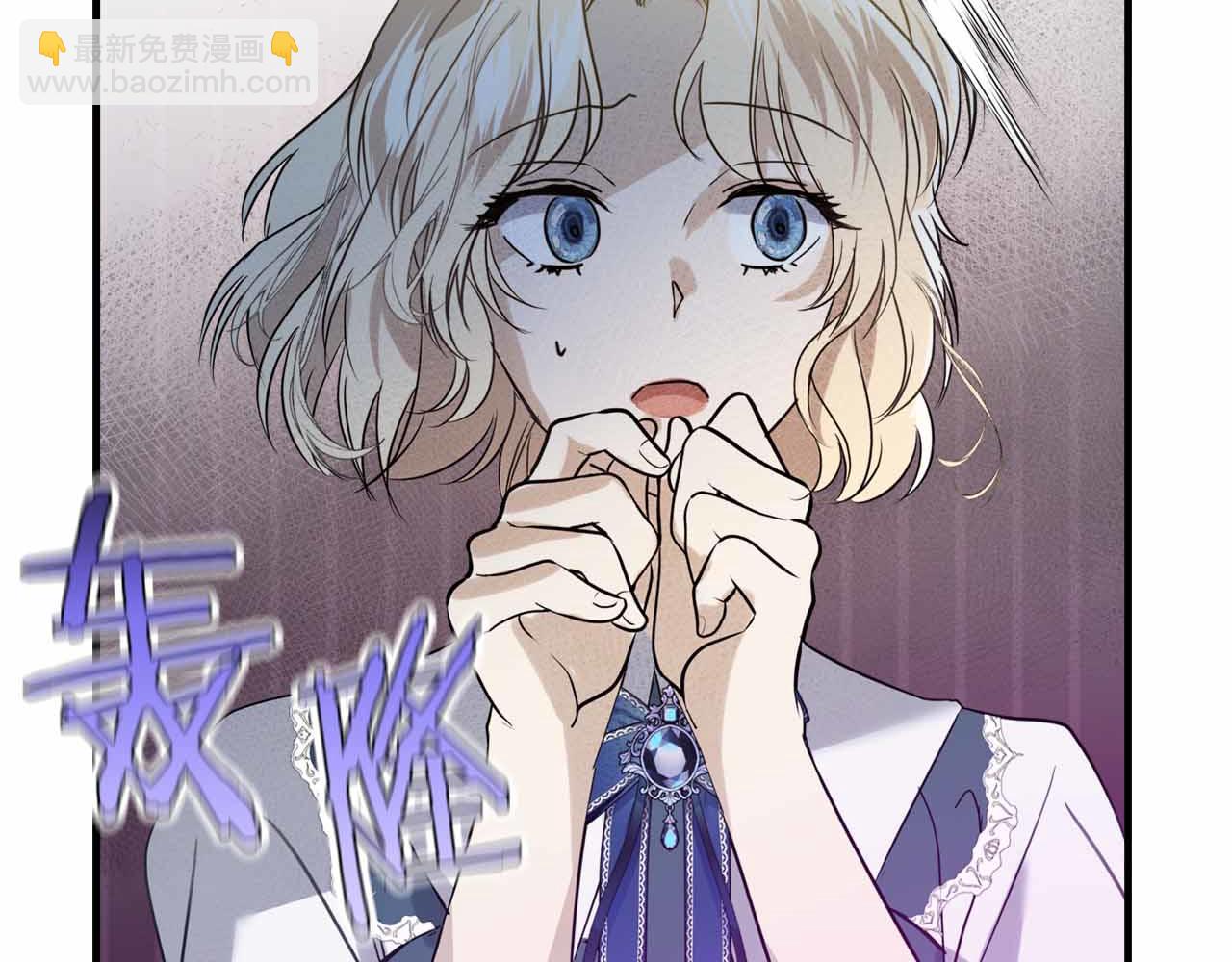 第4话 戴着面具的银发男人169