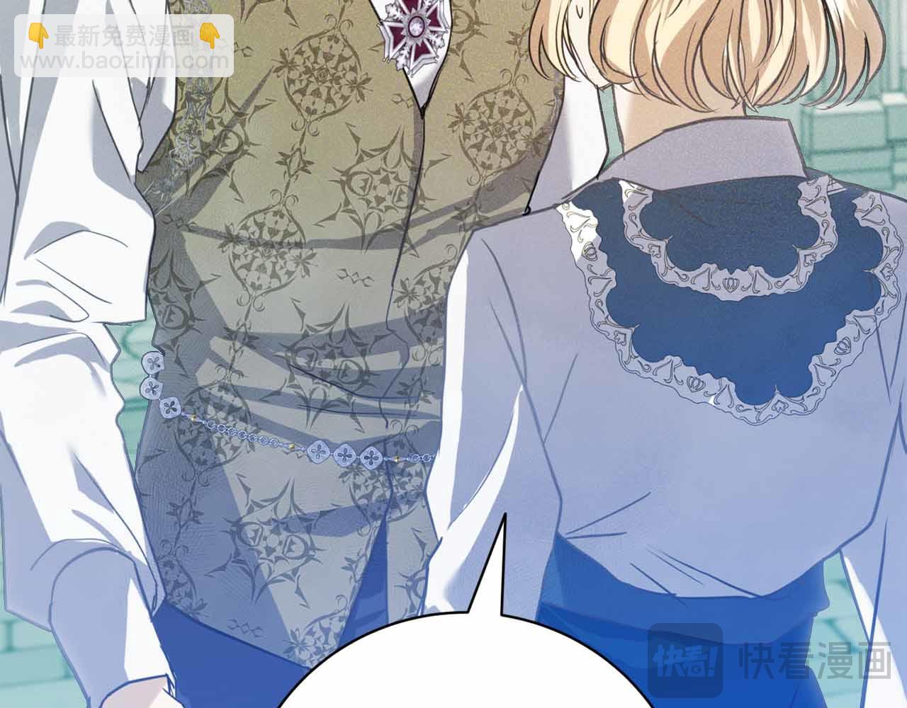 第4话 戴着面具的银发男人18