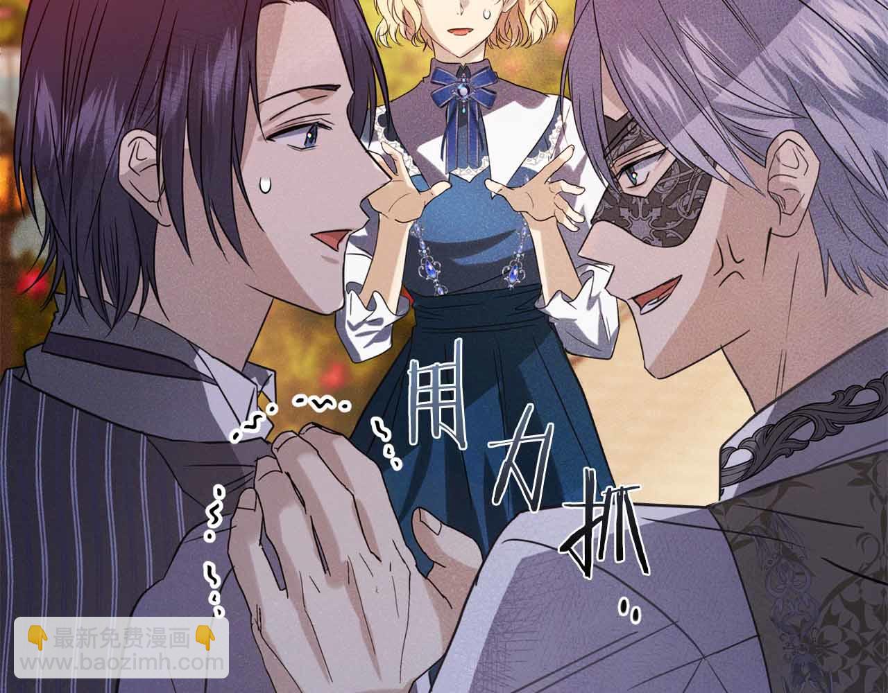 第4话 戴着面具的银发男人182