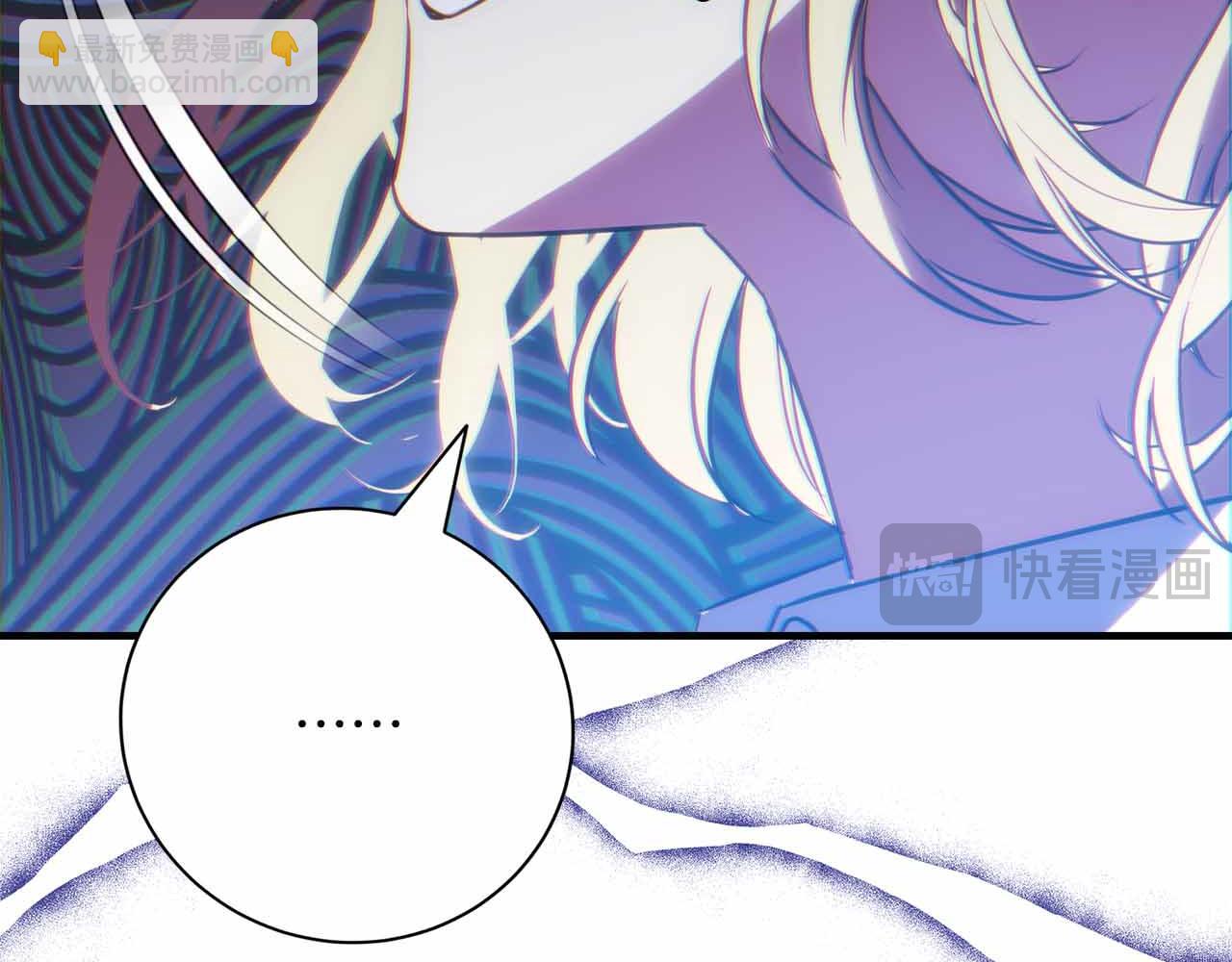 第4话 戴着面具的银发男人204