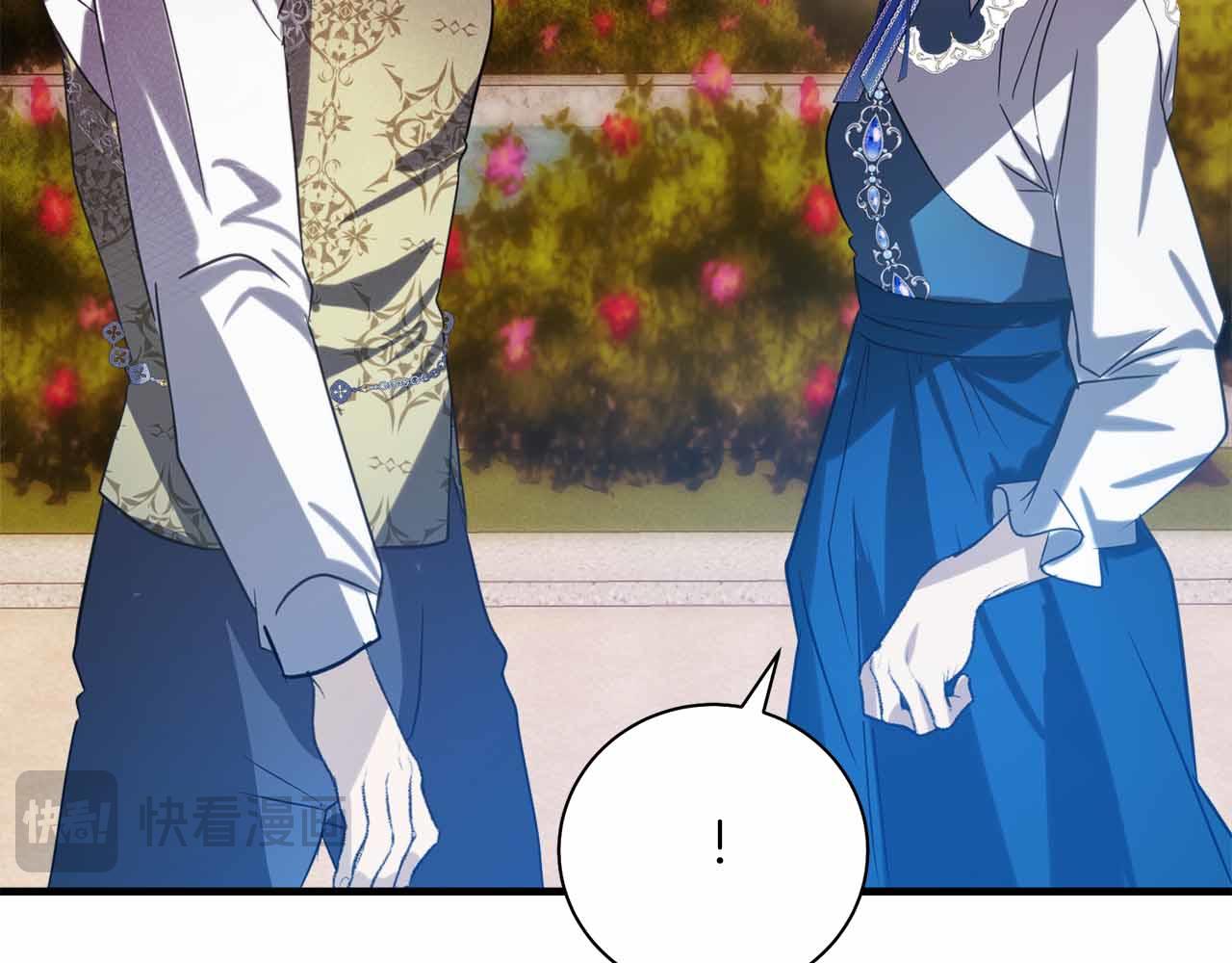 第4话 戴着面具的银发男人225