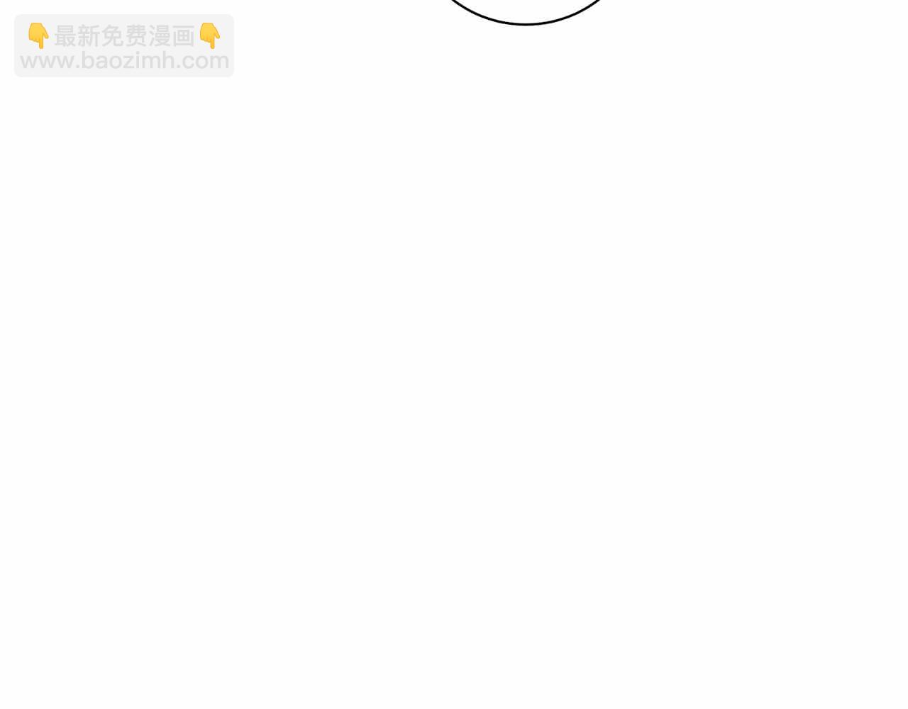 第4话 戴着面具的银发男人226