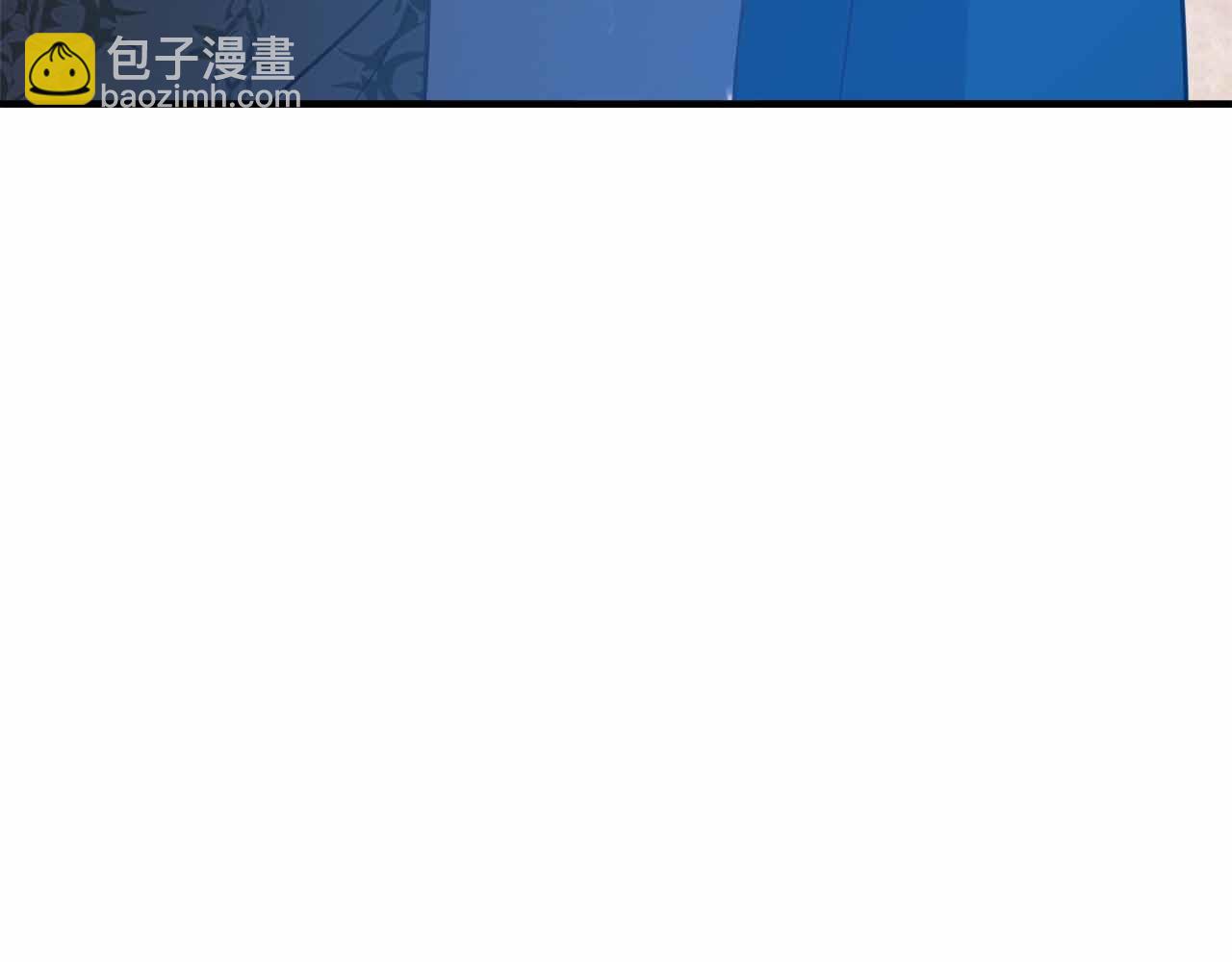 第4话 戴着面具的银发男人235