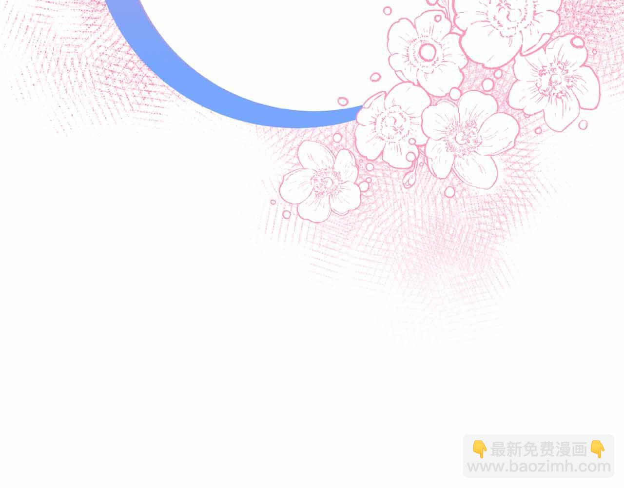 第4话 戴着面具的银发男人241