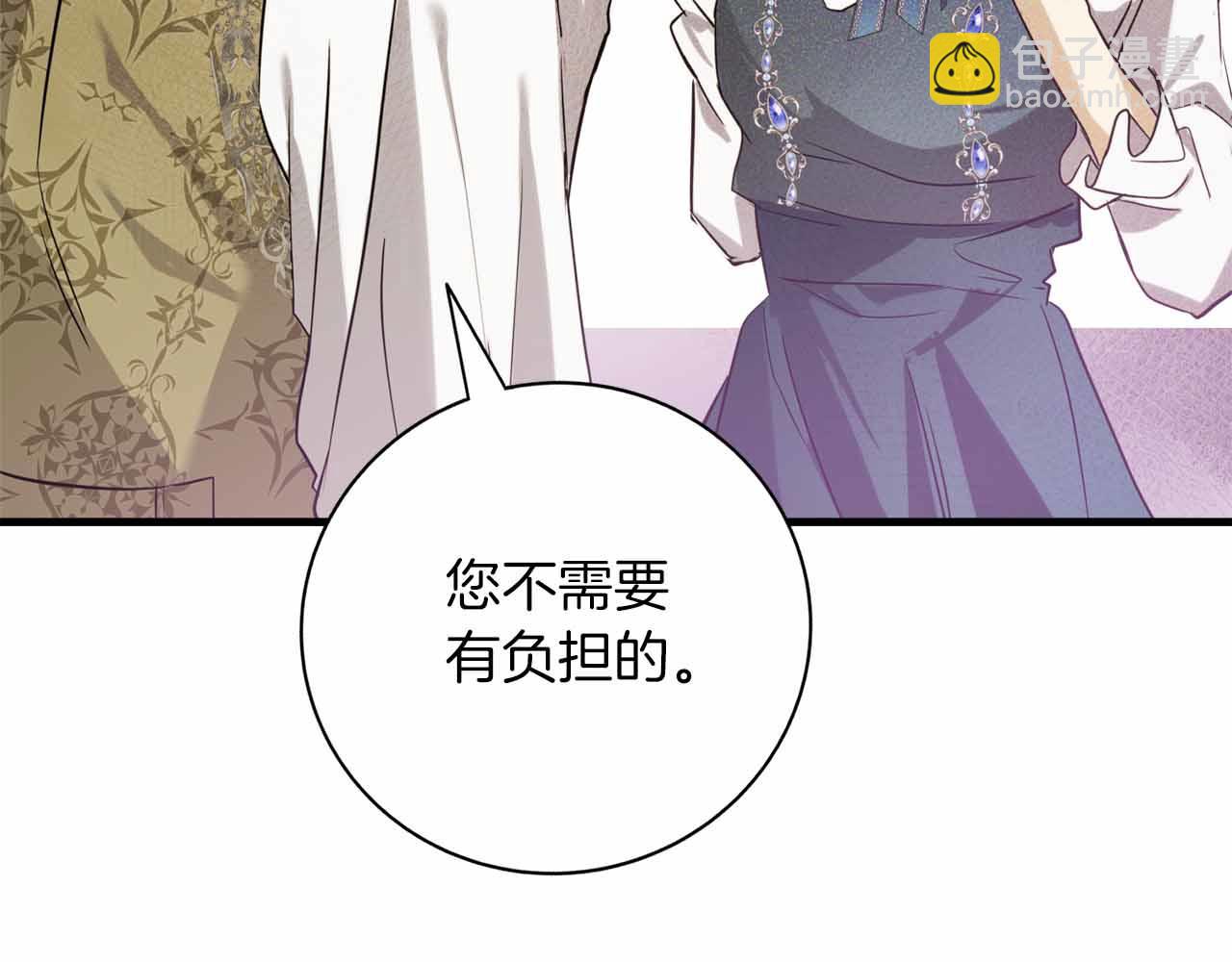 第4话 戴着面具的银发男人34