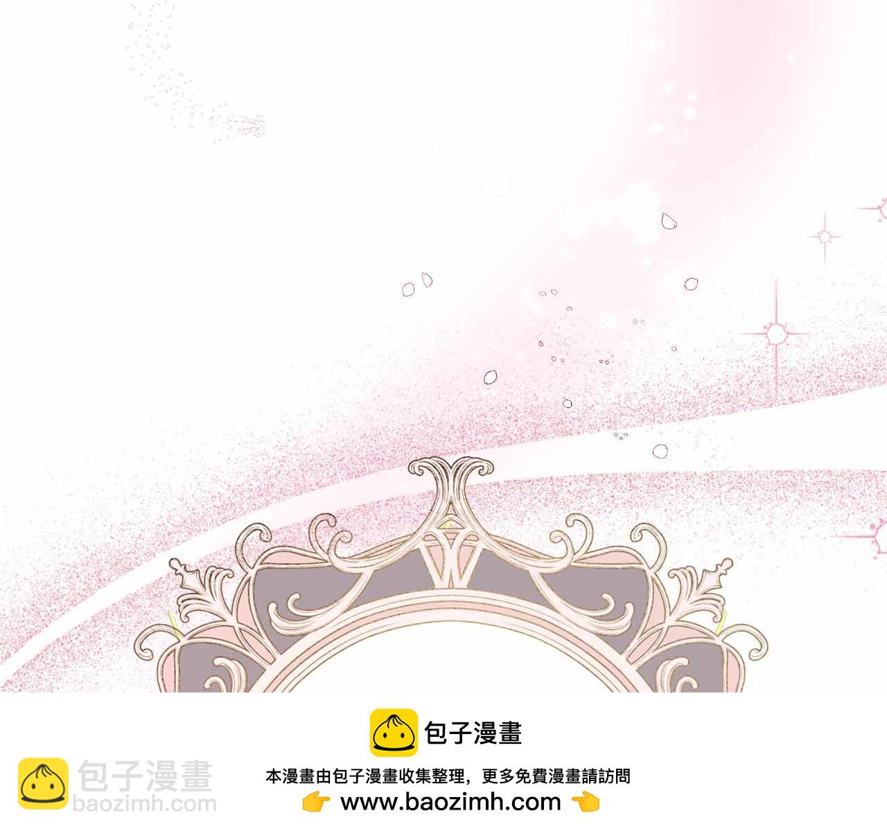 第4话 戴着面具的银发男人49