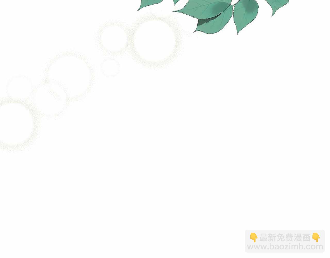 第4话 戴着面具的银发男人5