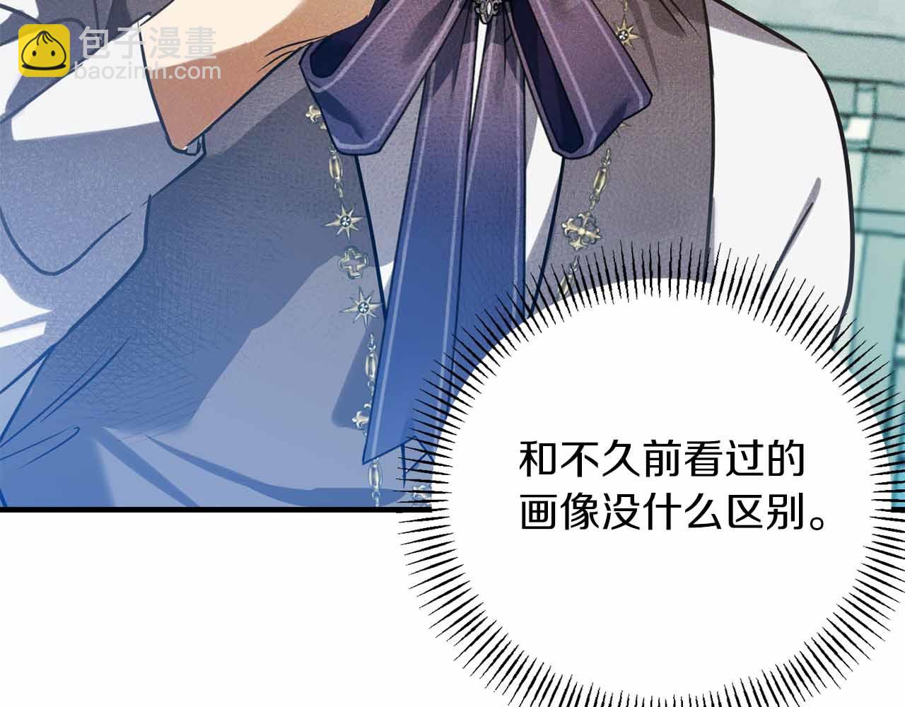 第4话 戴着面具的银发男人76