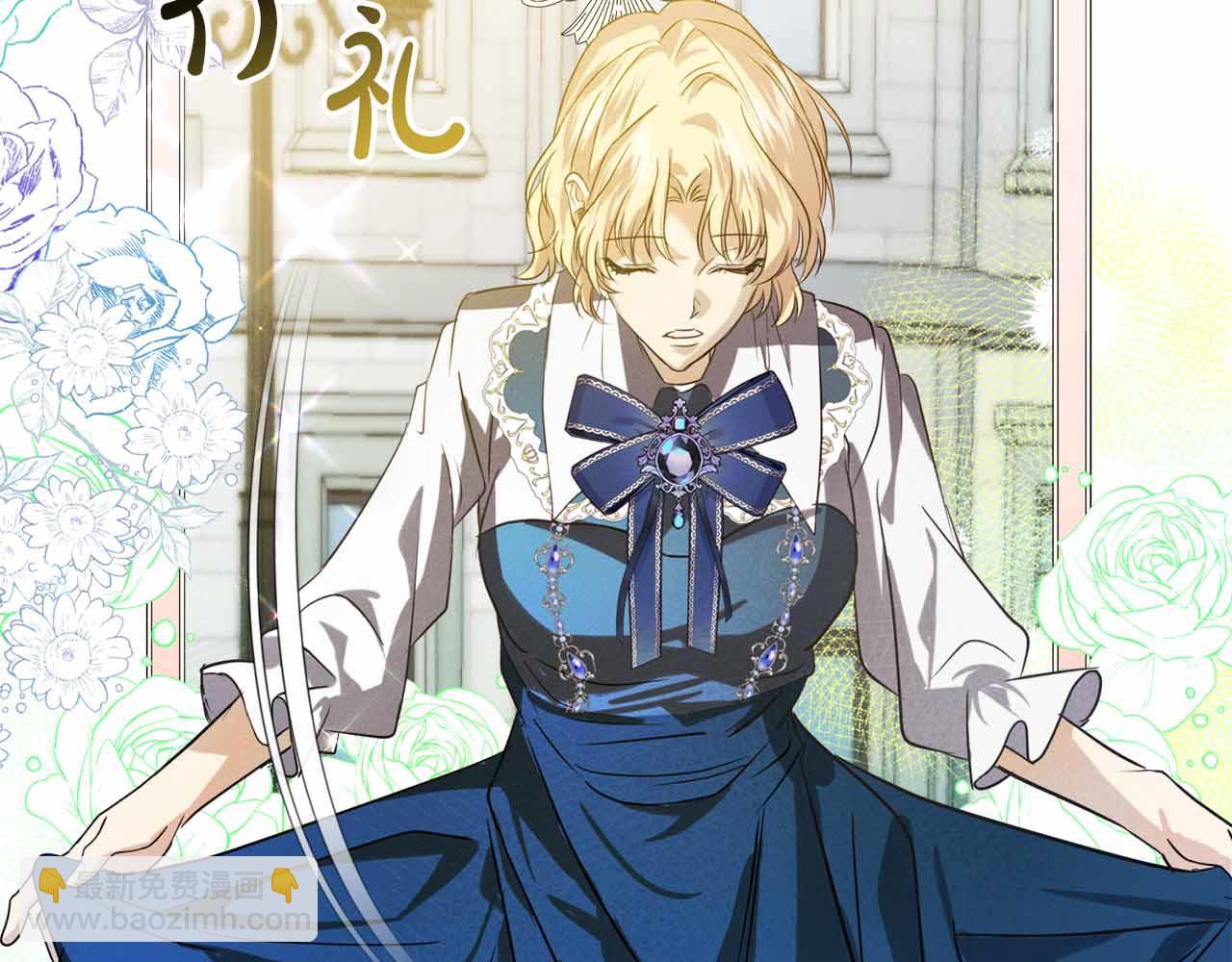第4话 戴着面具的银发男人82