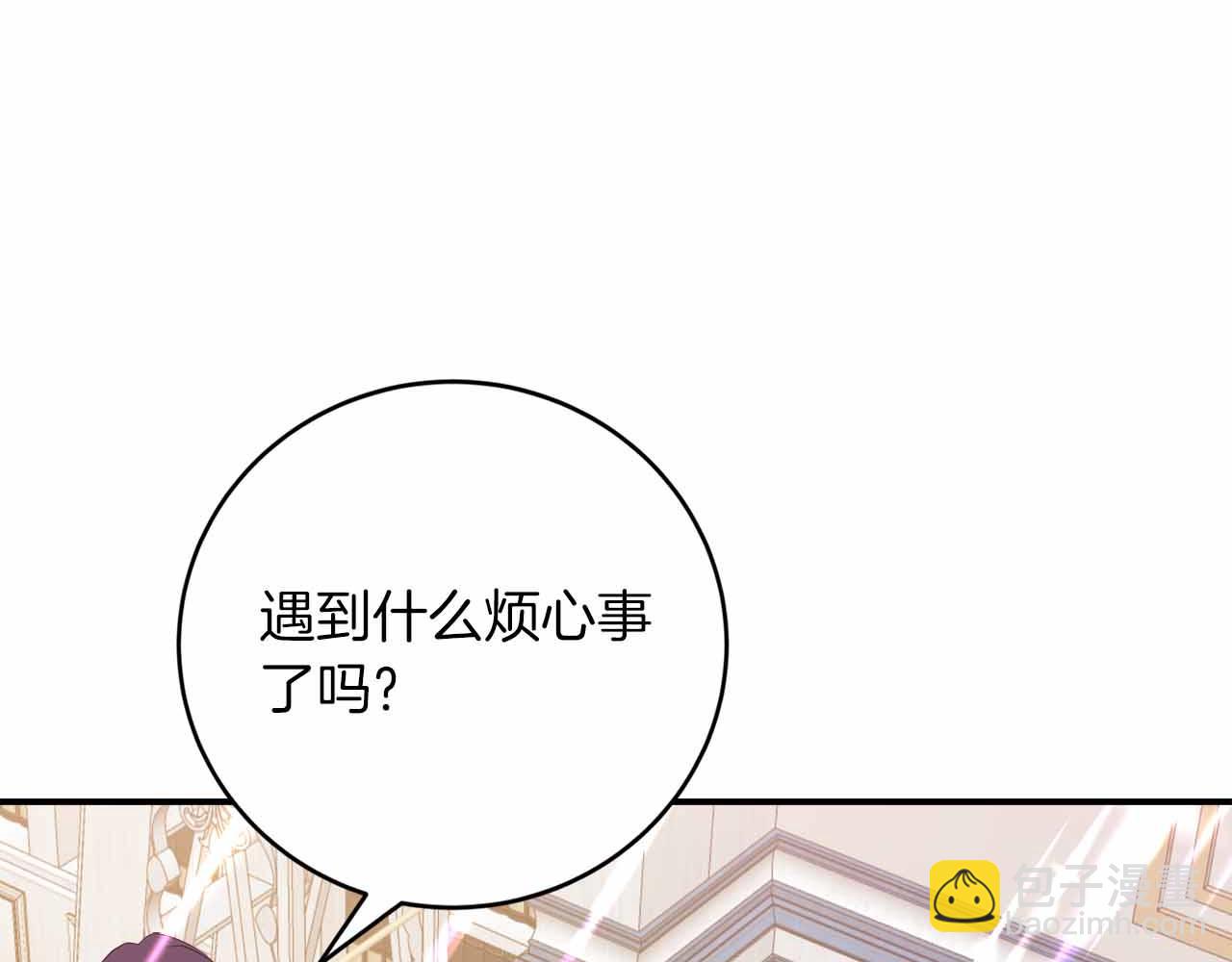 第7话 公招侍女105