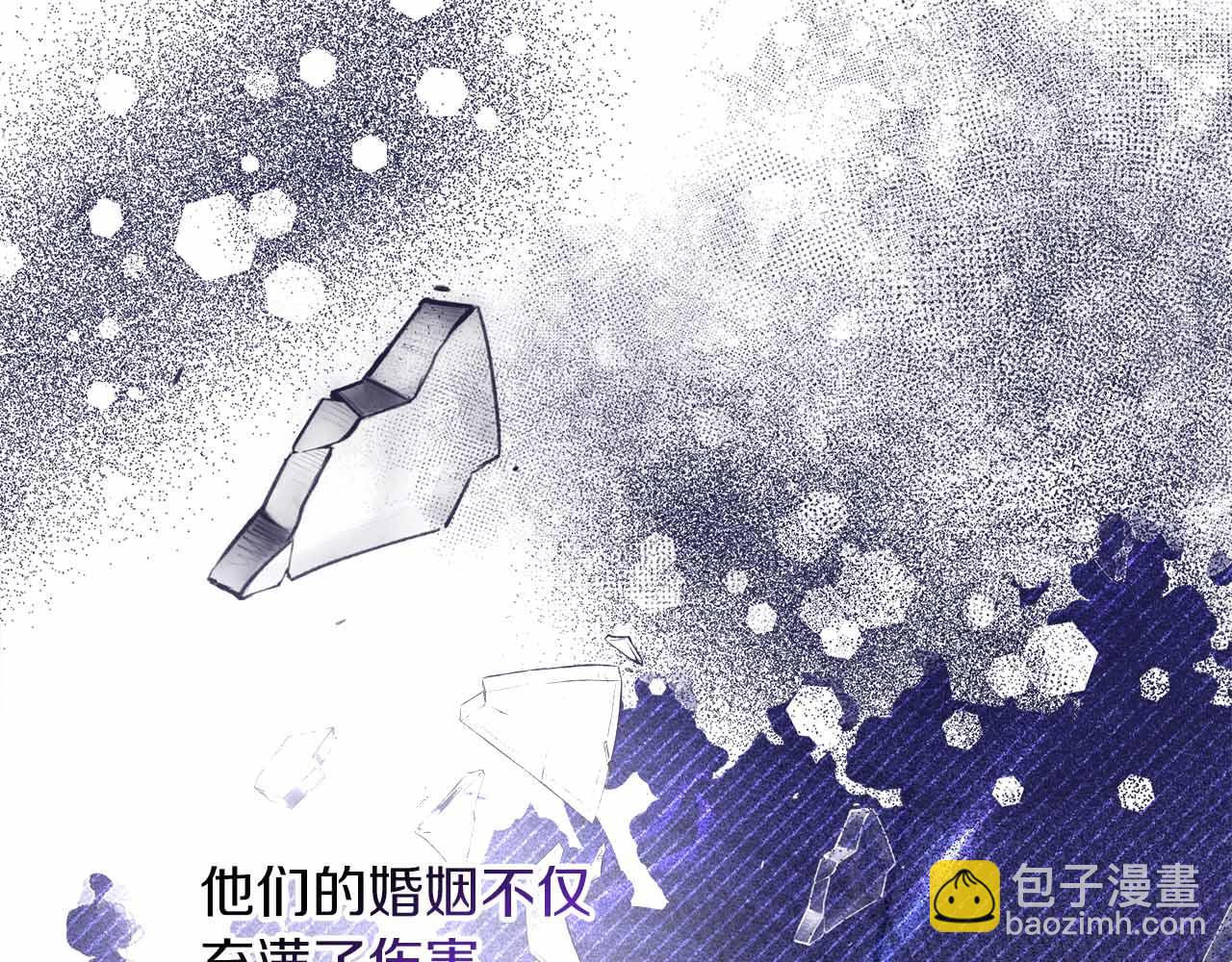 第7话 公招侍女127