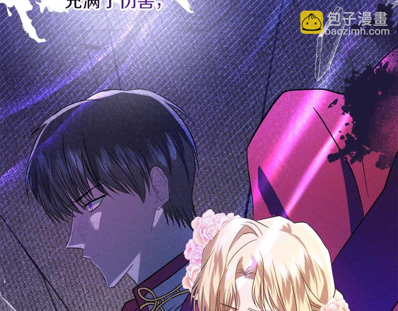 第7话 公招侍女128