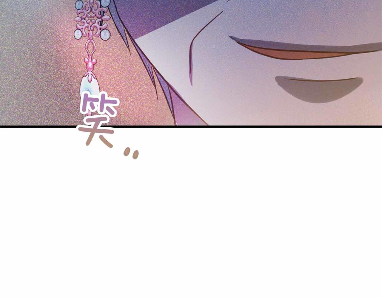 第7话 公招侍女147
