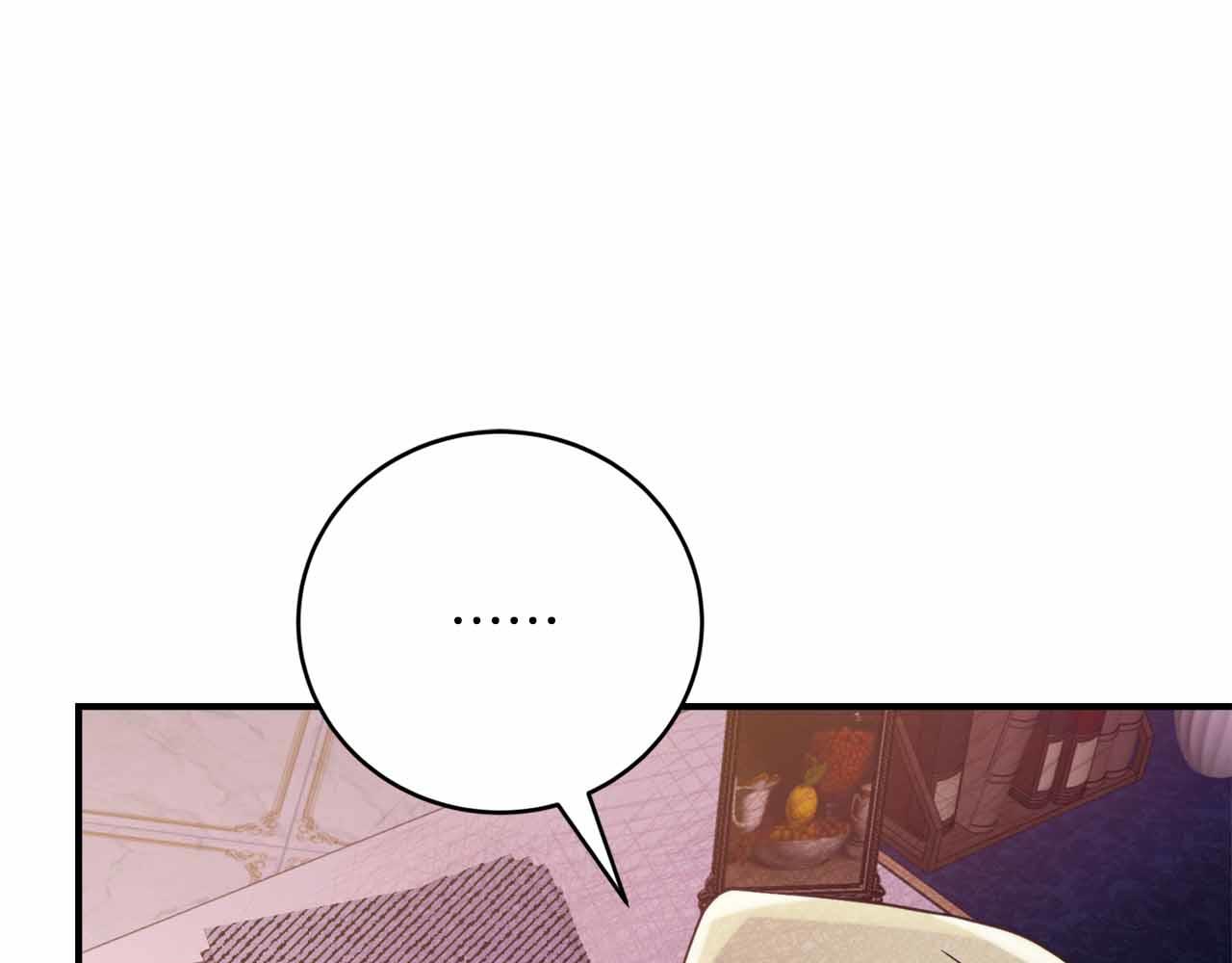 第7话 公招侍女167