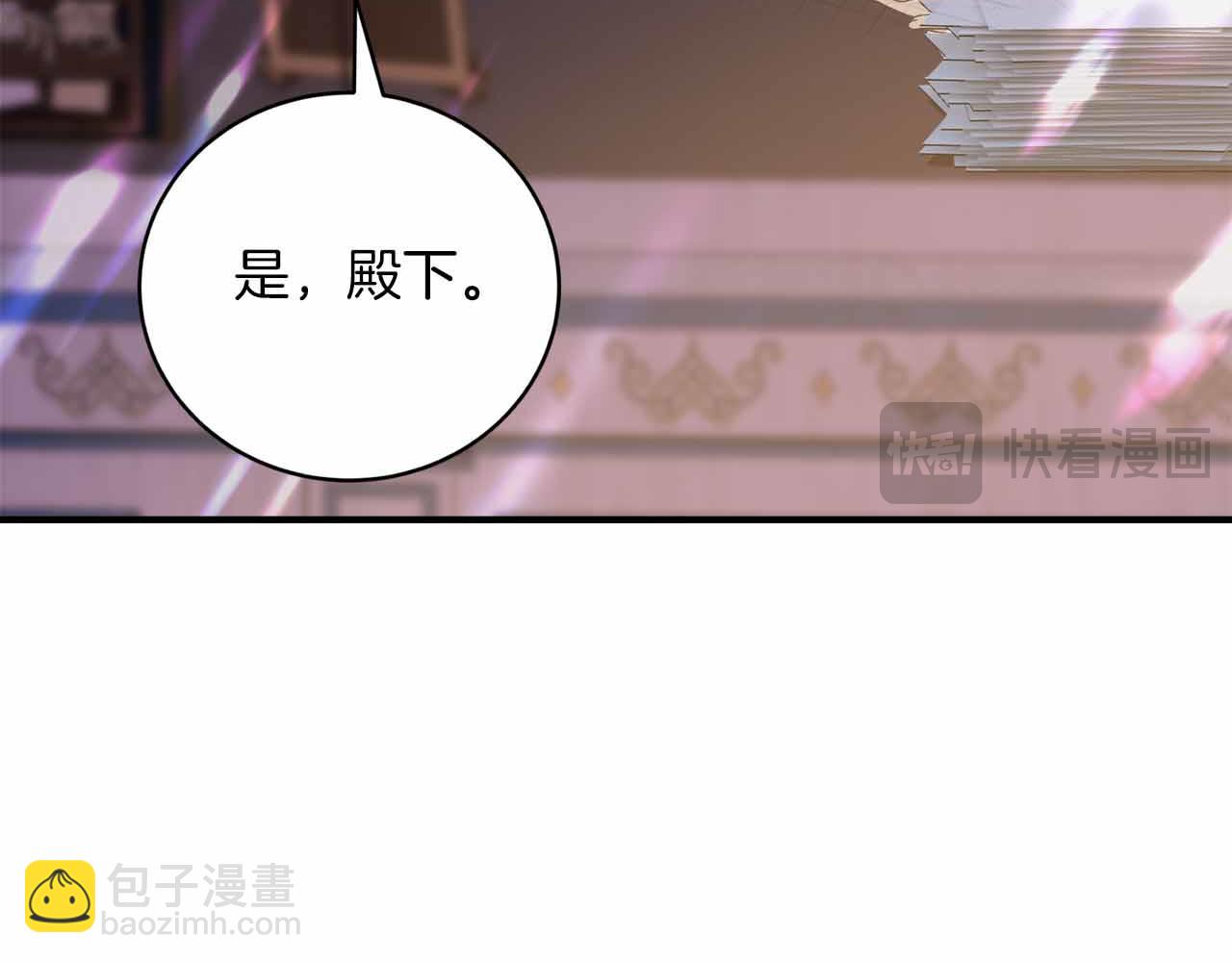 第7话 公招侍女176