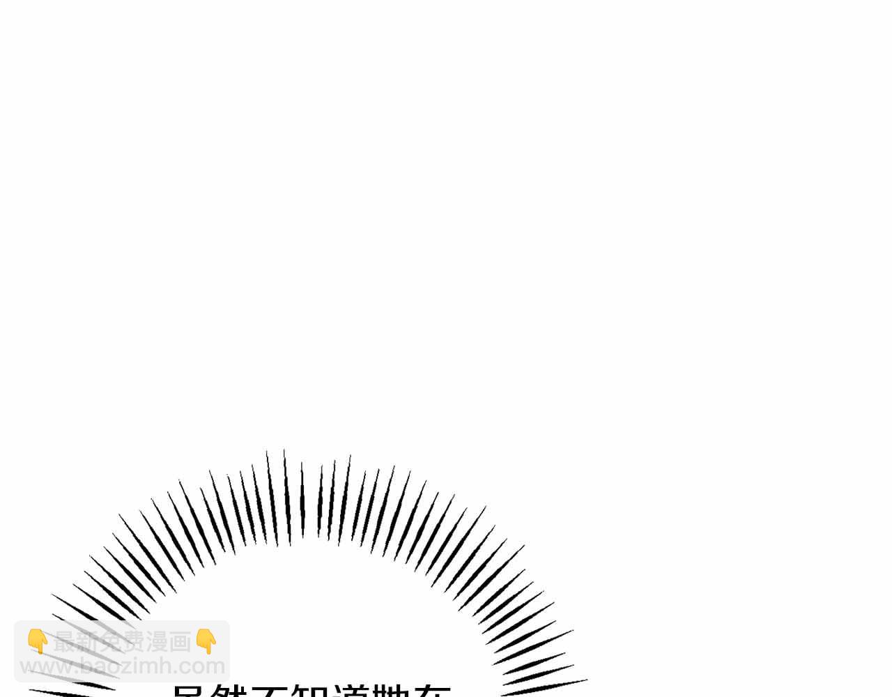 第7话 公招侍女177