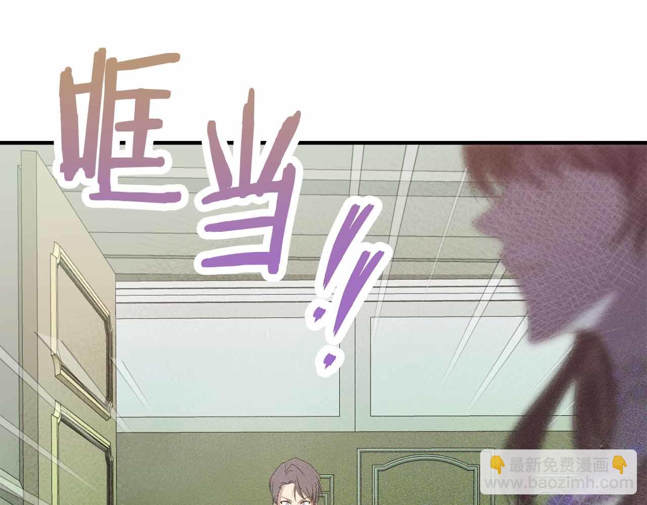 第7话 公招侍女188