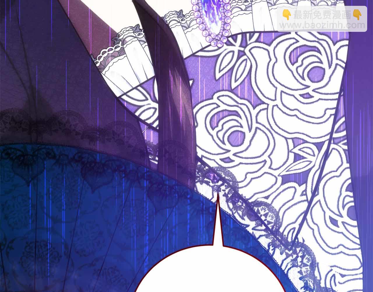 第7话 公招侍女200