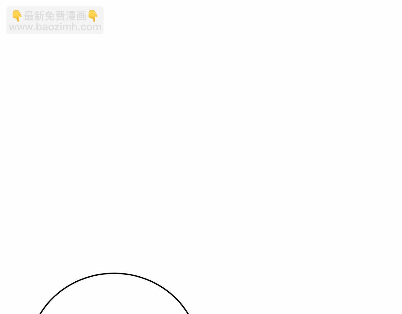 第7话 公招侍女209