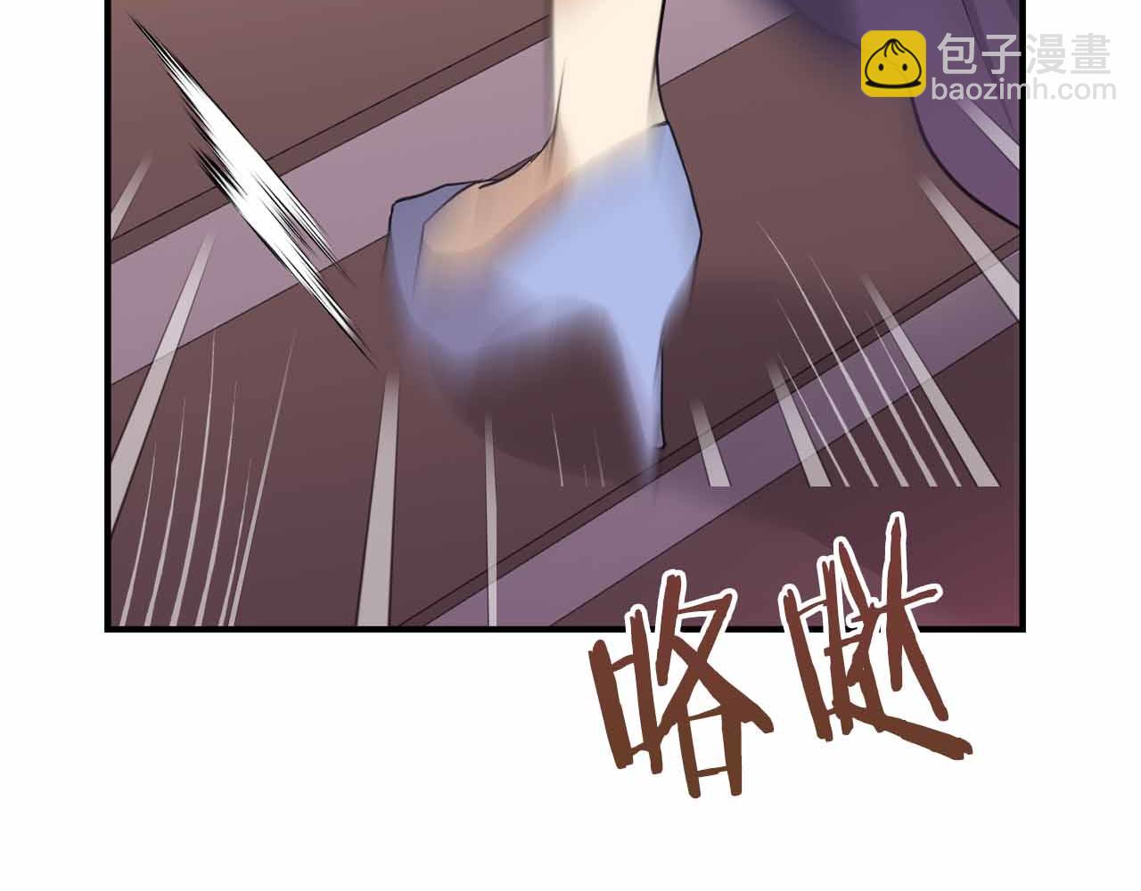 第7话 公招侍女221