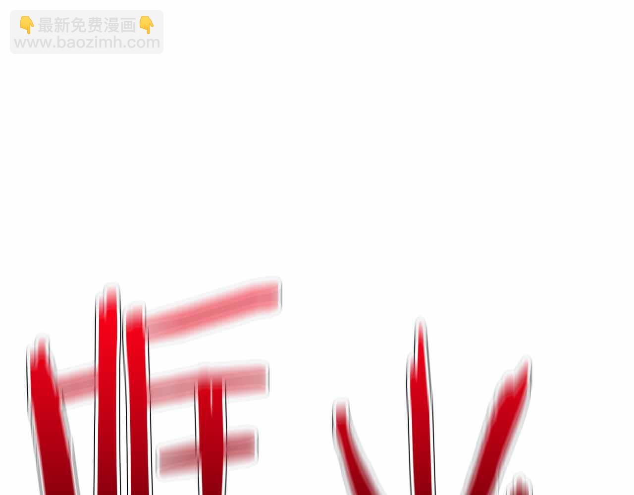第7话 公招侍女223