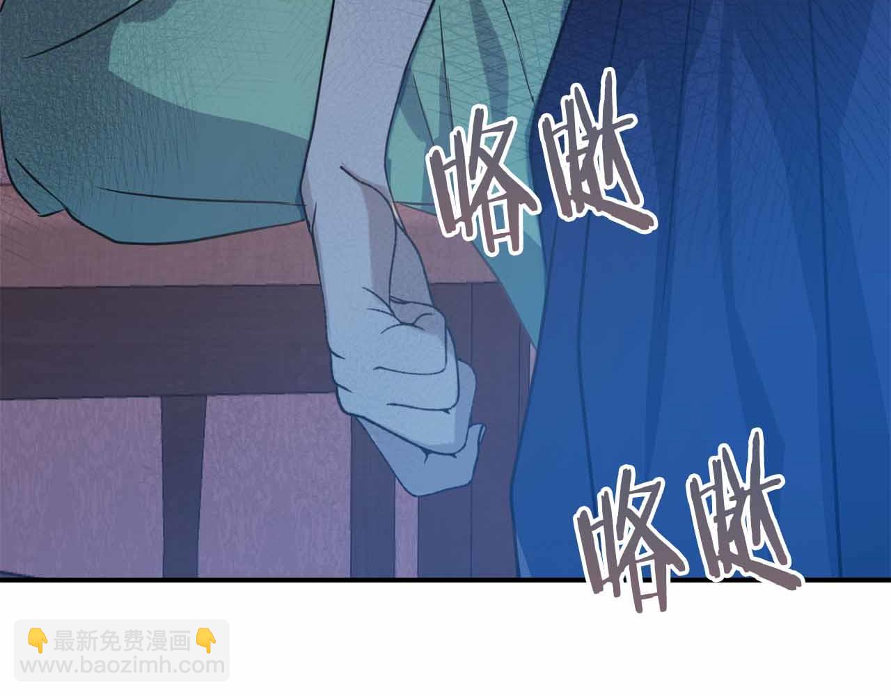 第7话 公招侍女228