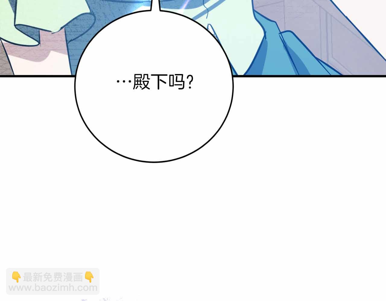 第7话 公招侍女233