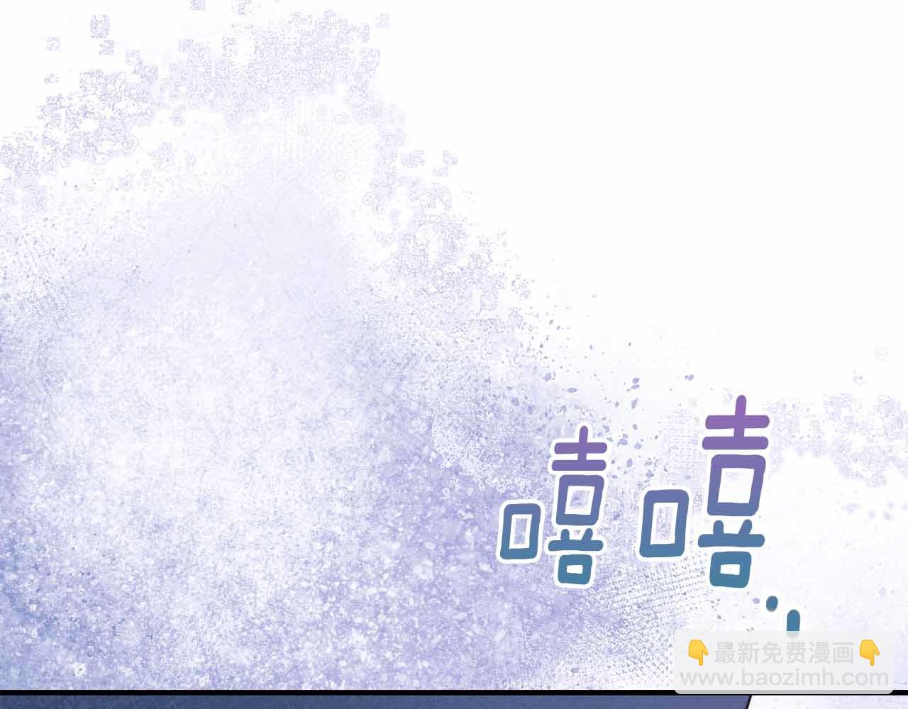 第7话 公招侍女234