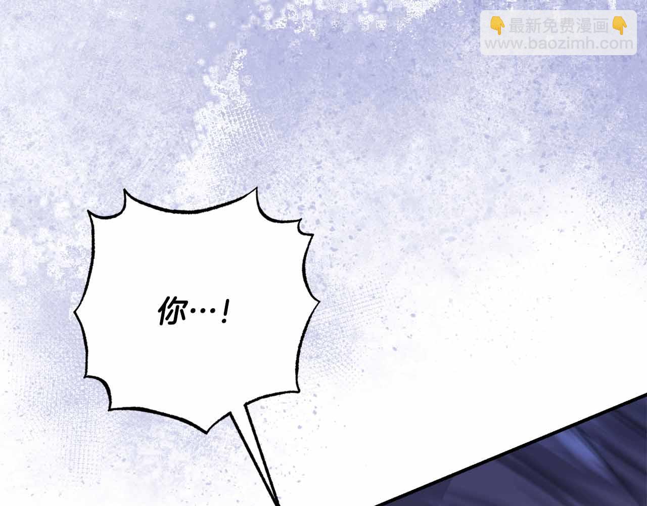第7话 公招侍女237
