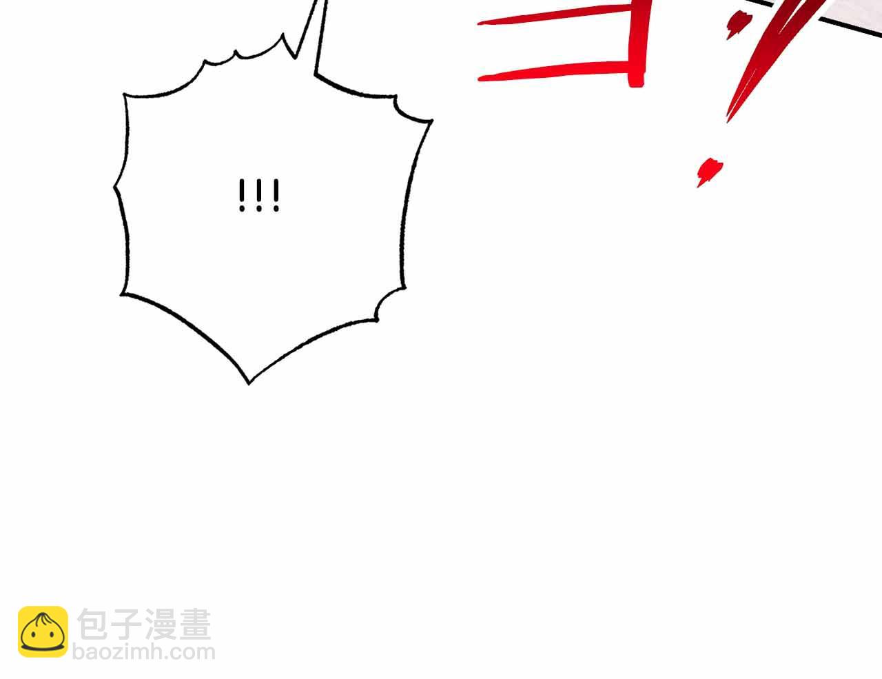 第7话 公招侍女243