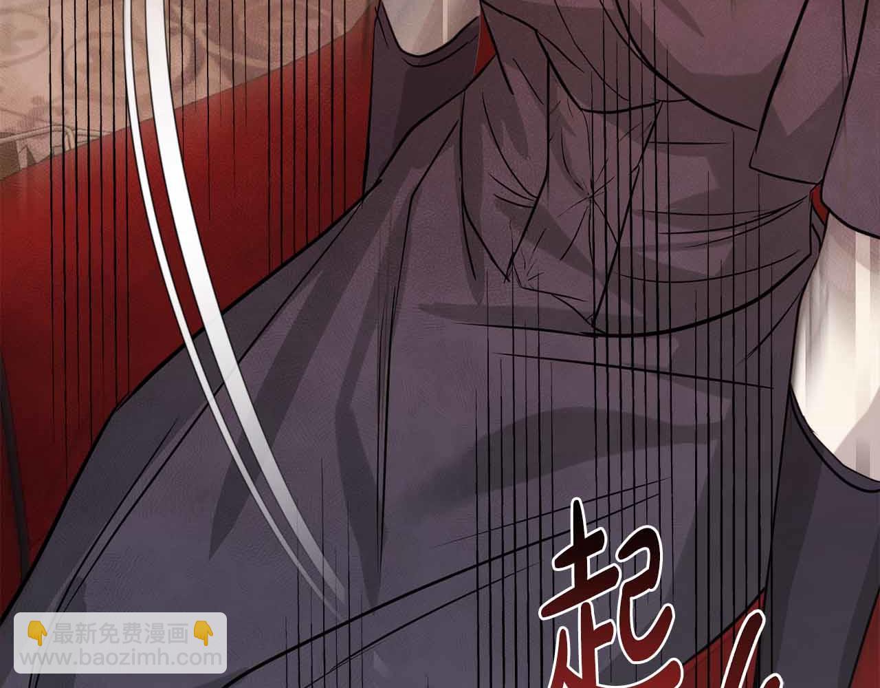 第7话 公招侍女28