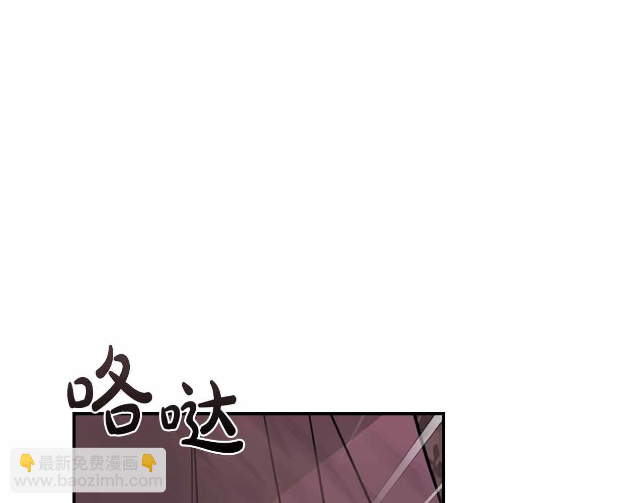 第7话 公招侍女30