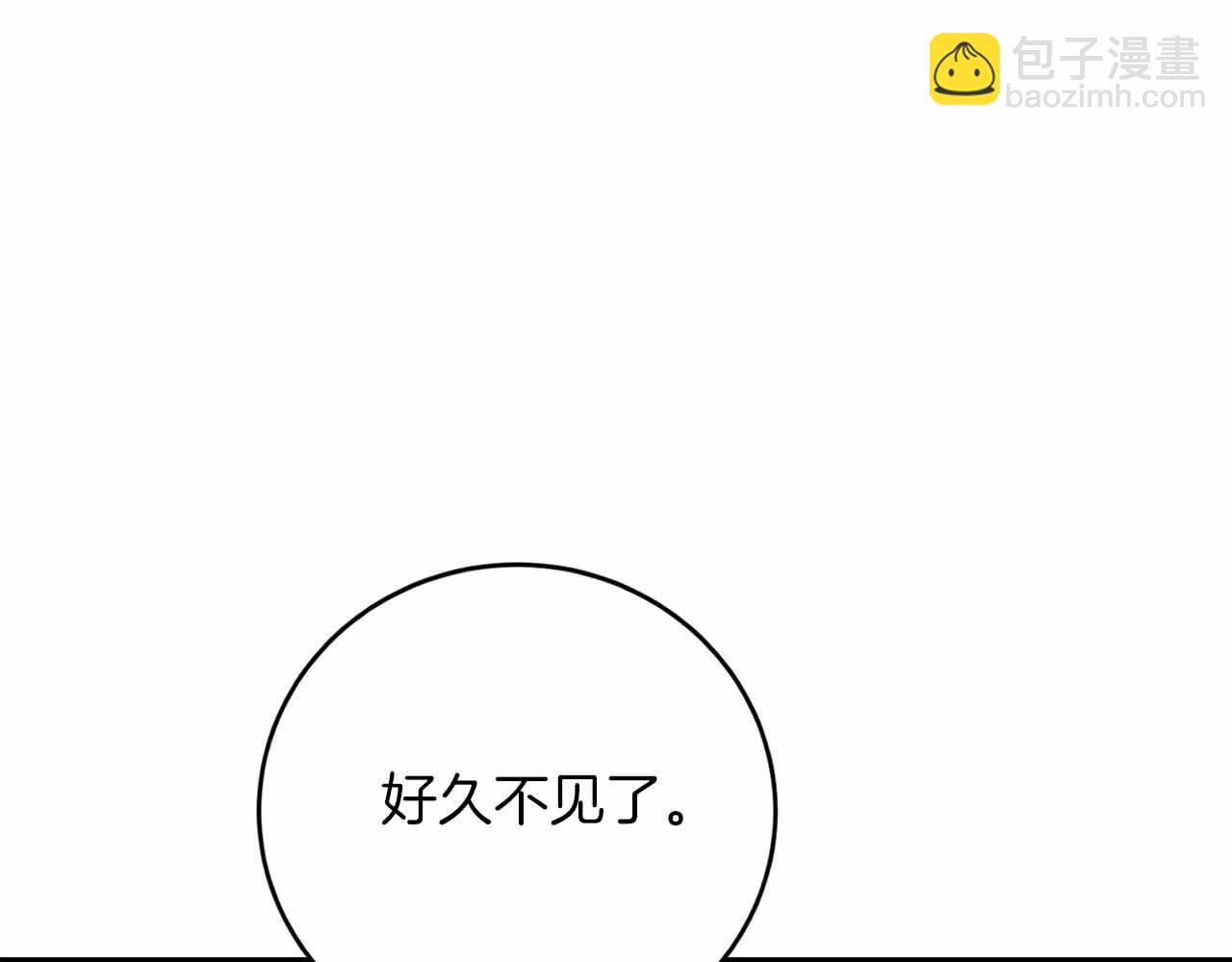 第7话 公招侍女40