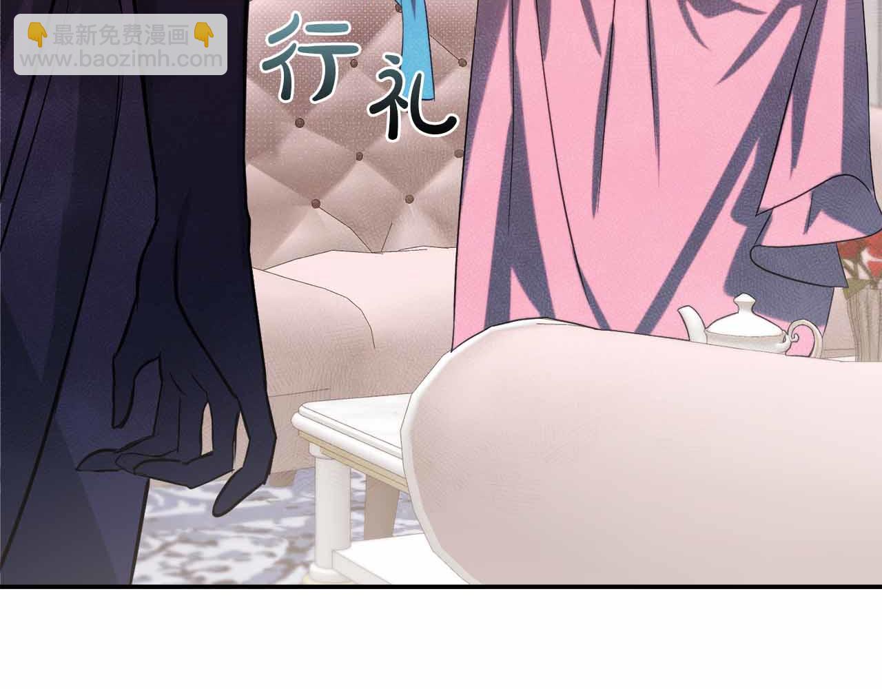 第7话 公招侍女42