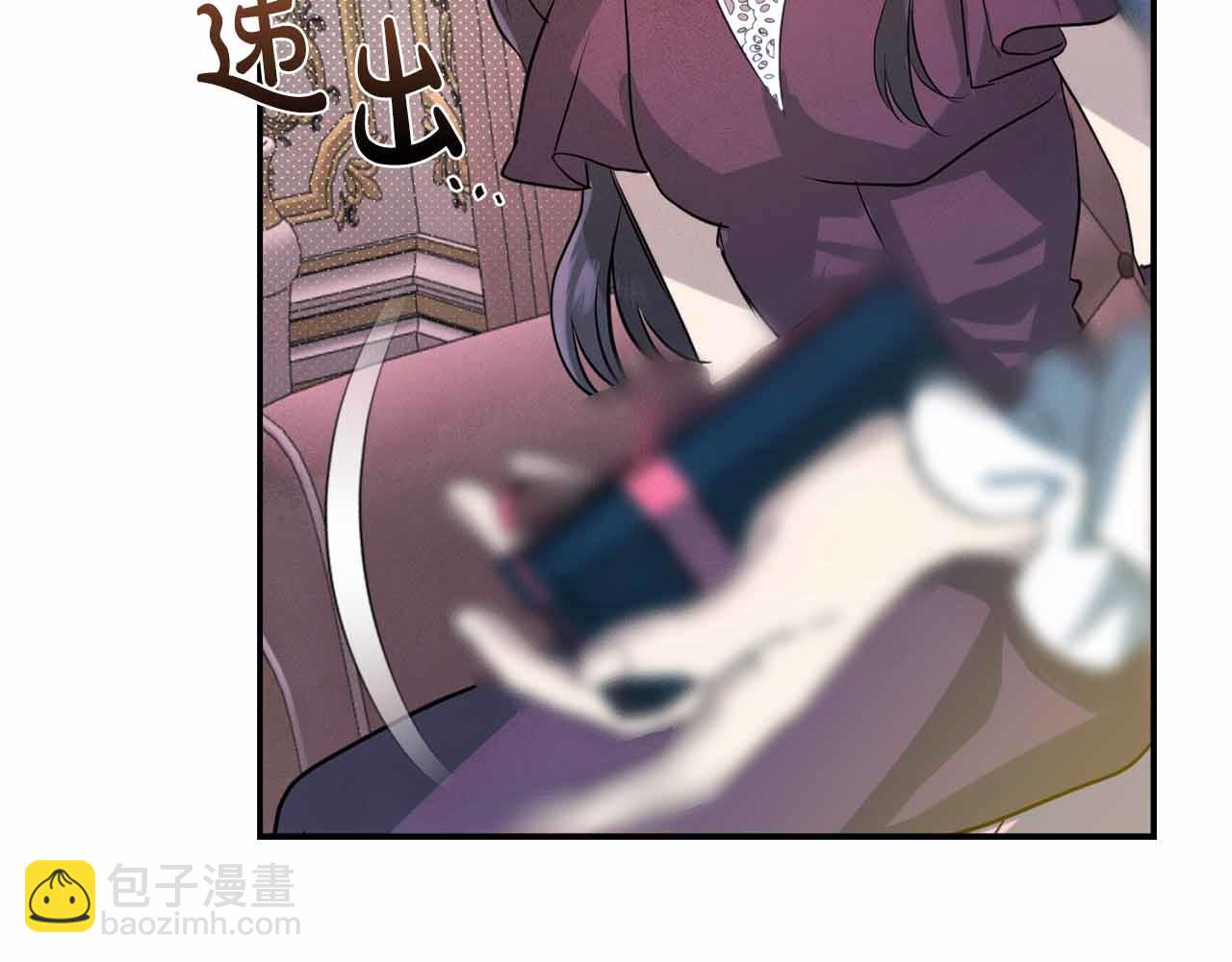 第7话 公招侍女48