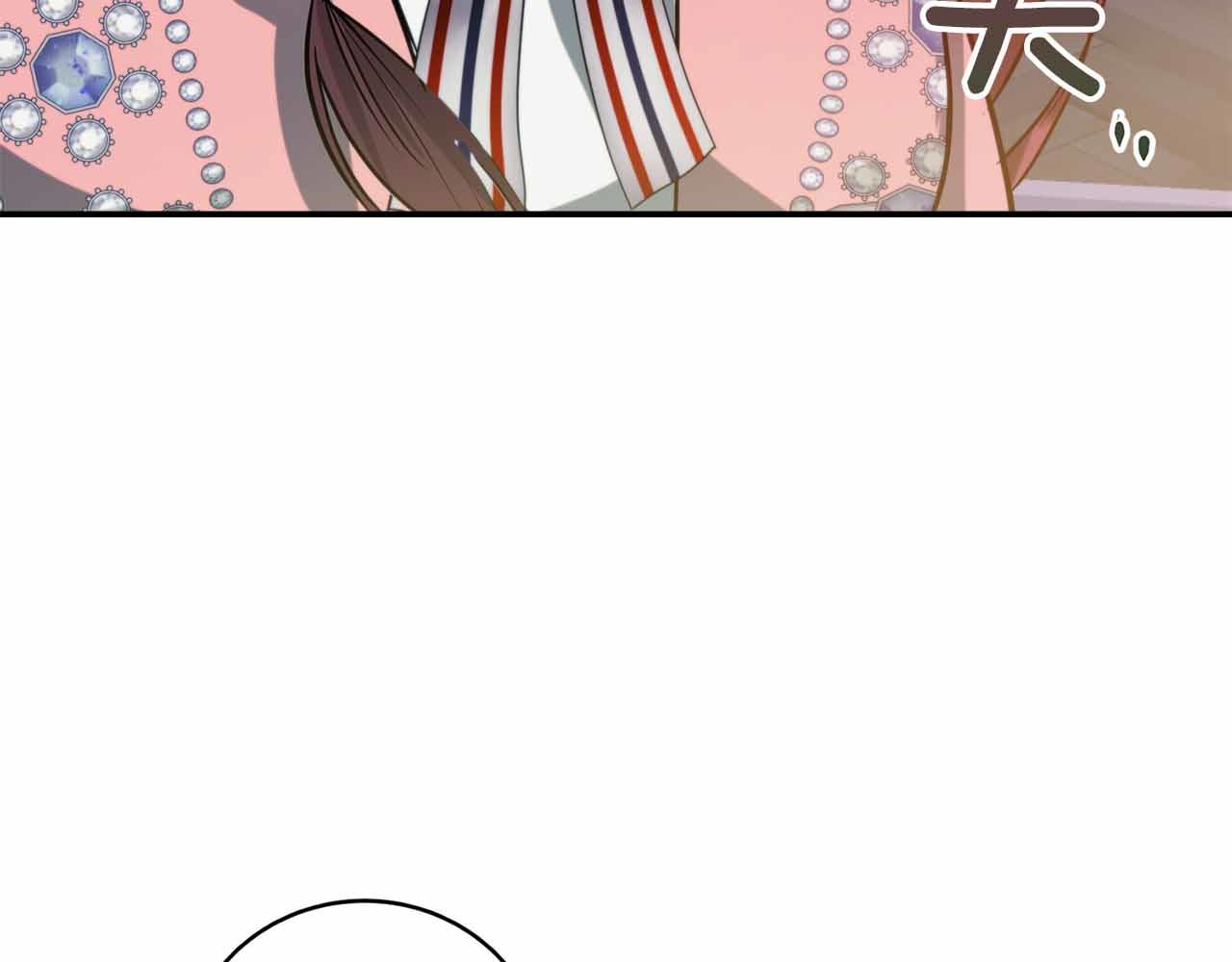 第7话 公招侍女86