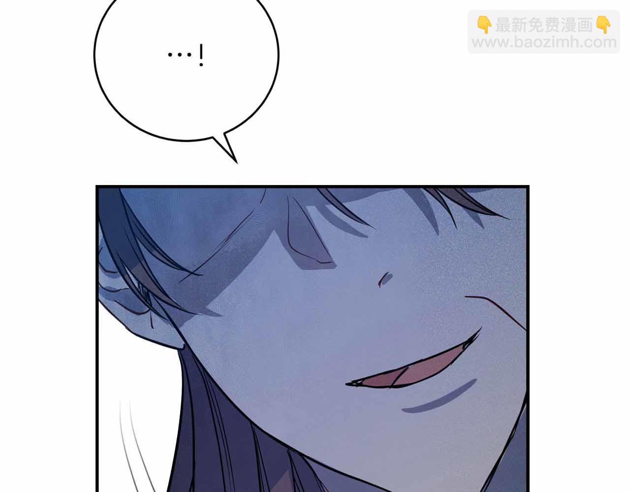 第7话 公招侍女87