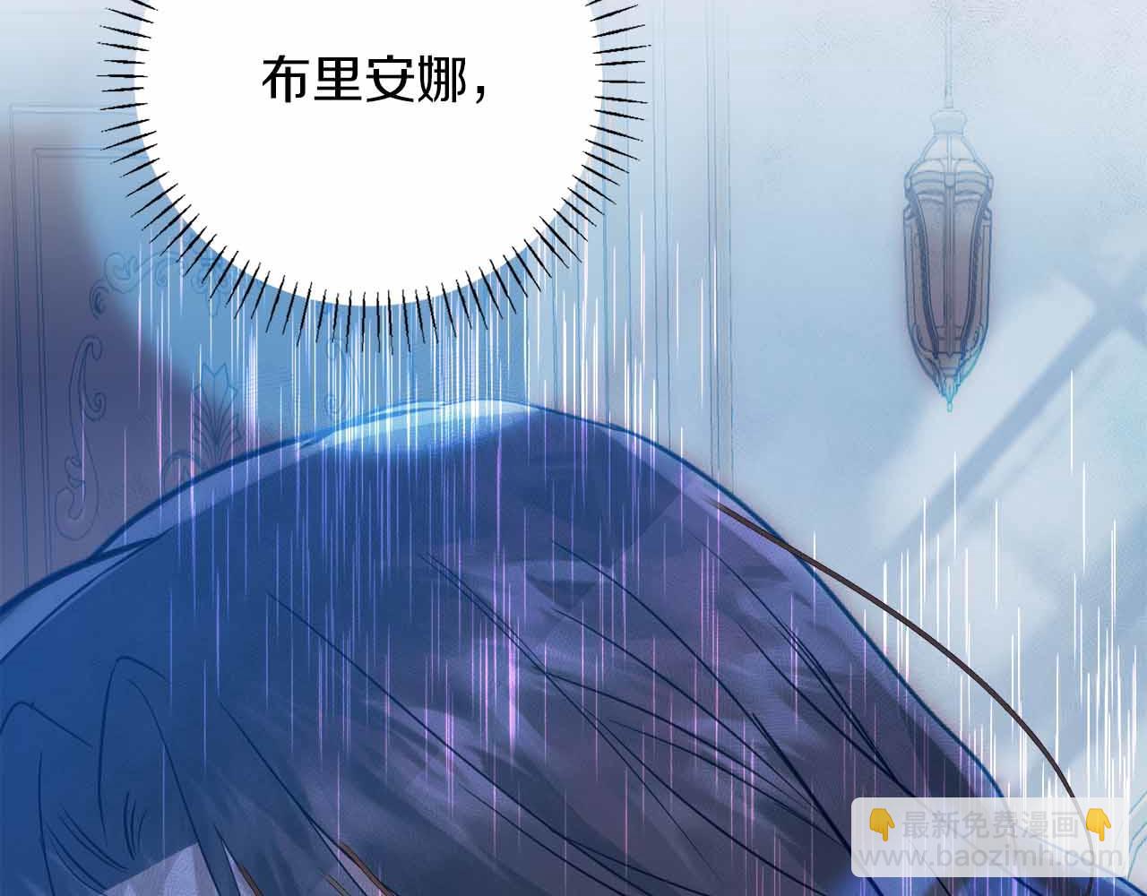 第7话 公招侍女90