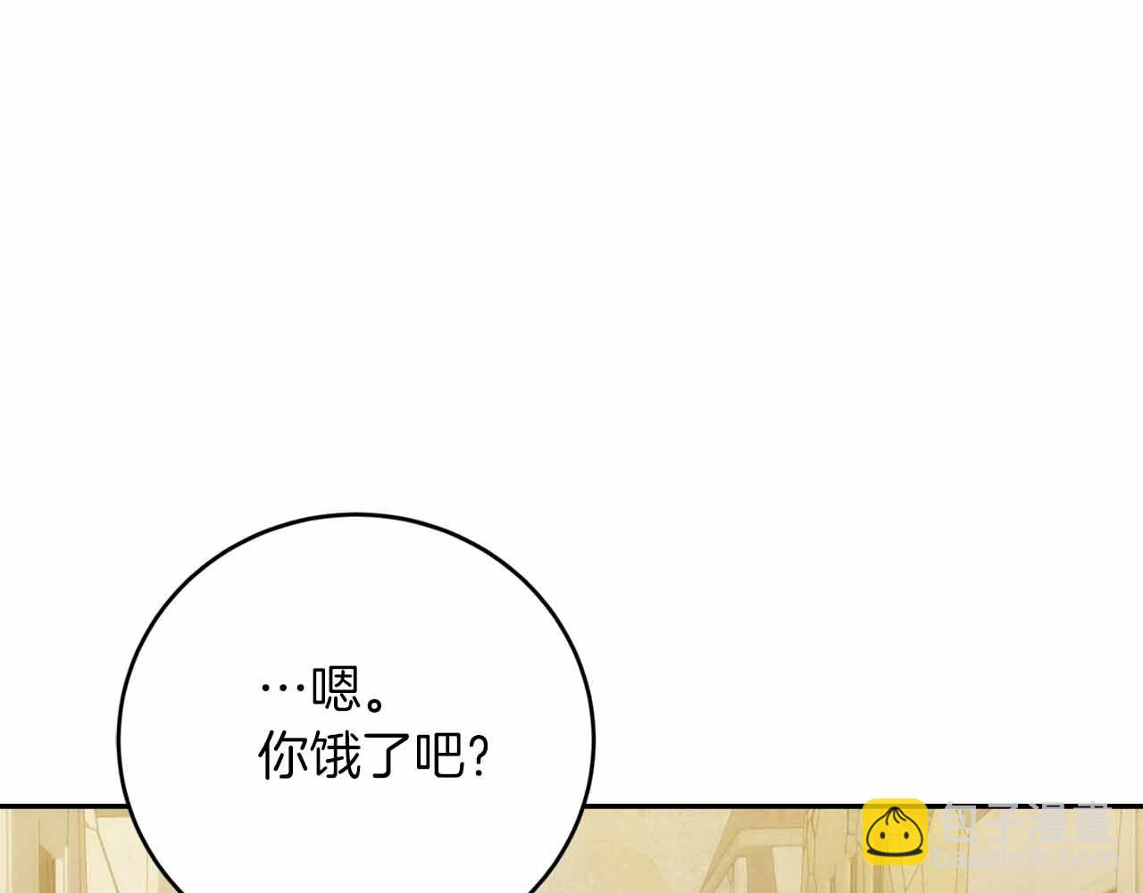 第12话 一人一勺的善意156