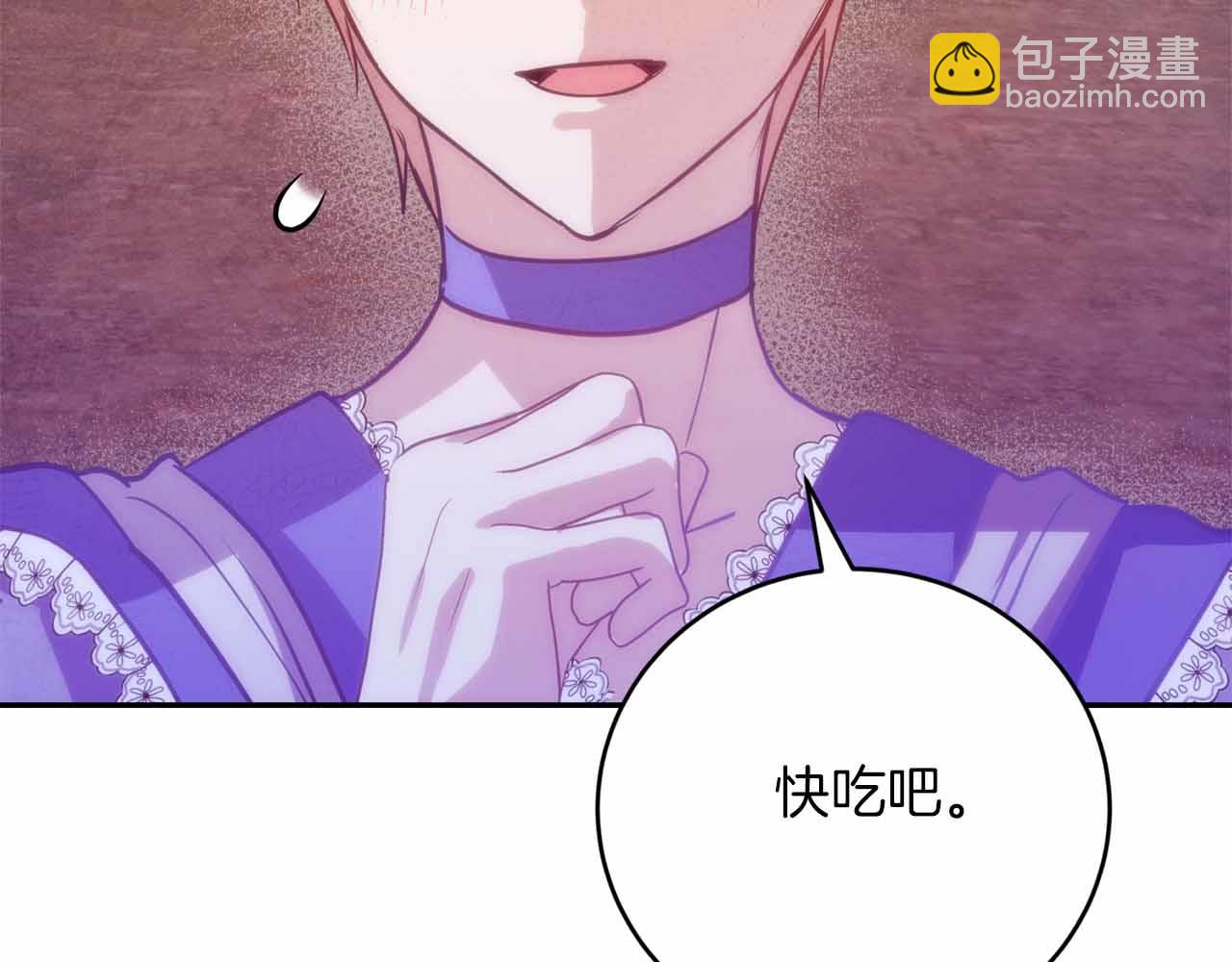 第12话 一人一勺的善意162